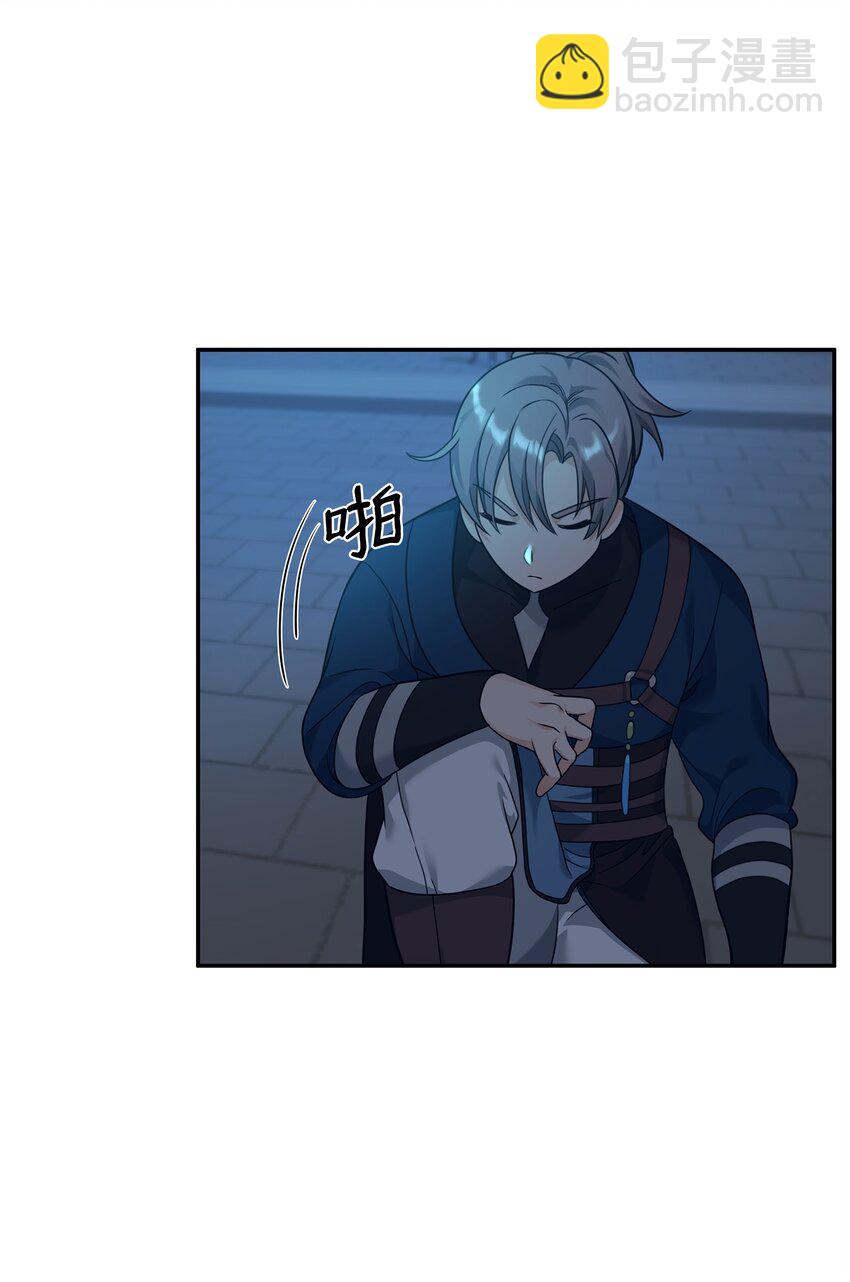 29 决斗(1/2)-第29话