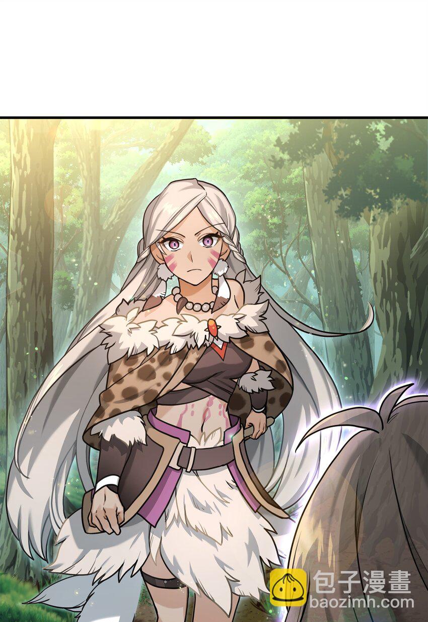 03 王国神话(1/2)-第3话