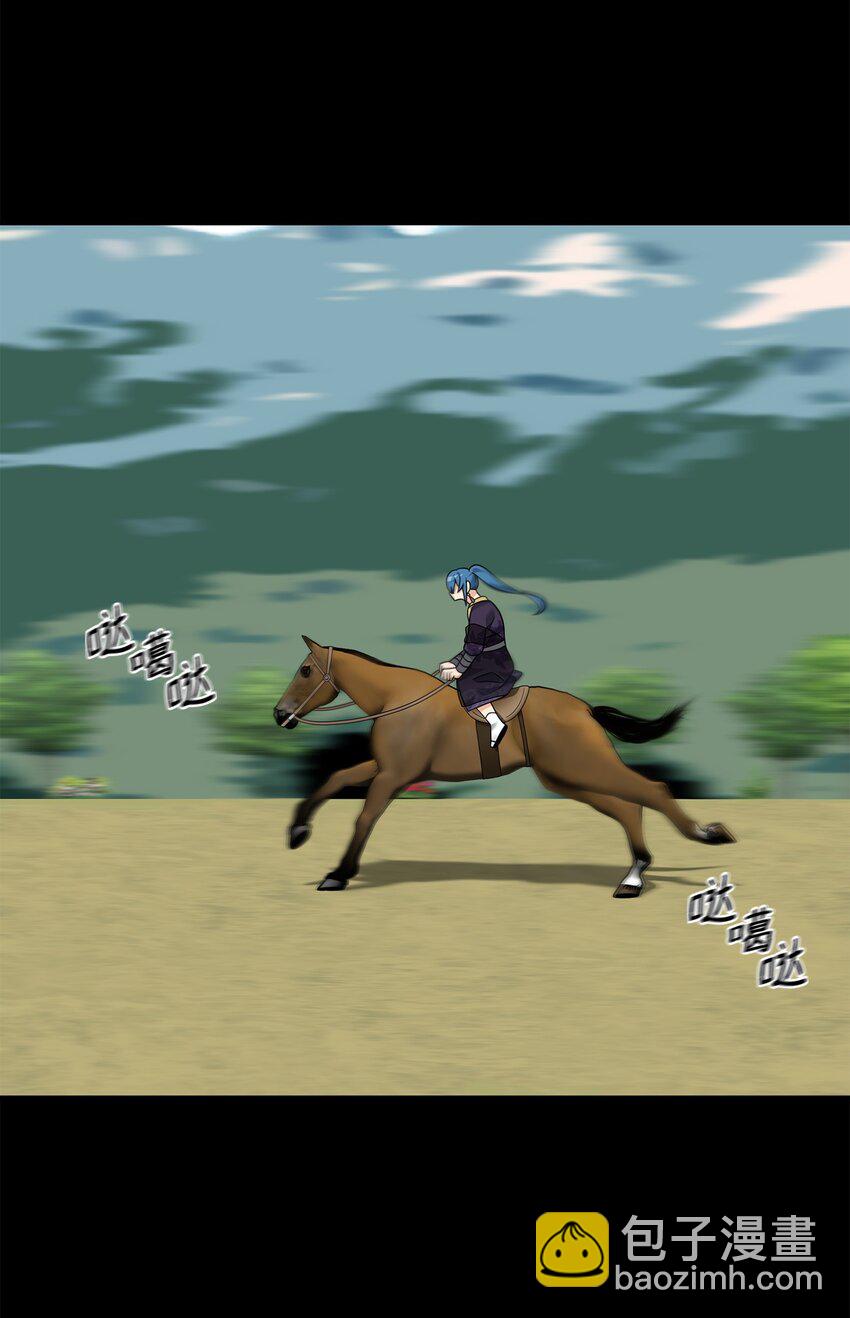 31 心魔(1/2)-第31话