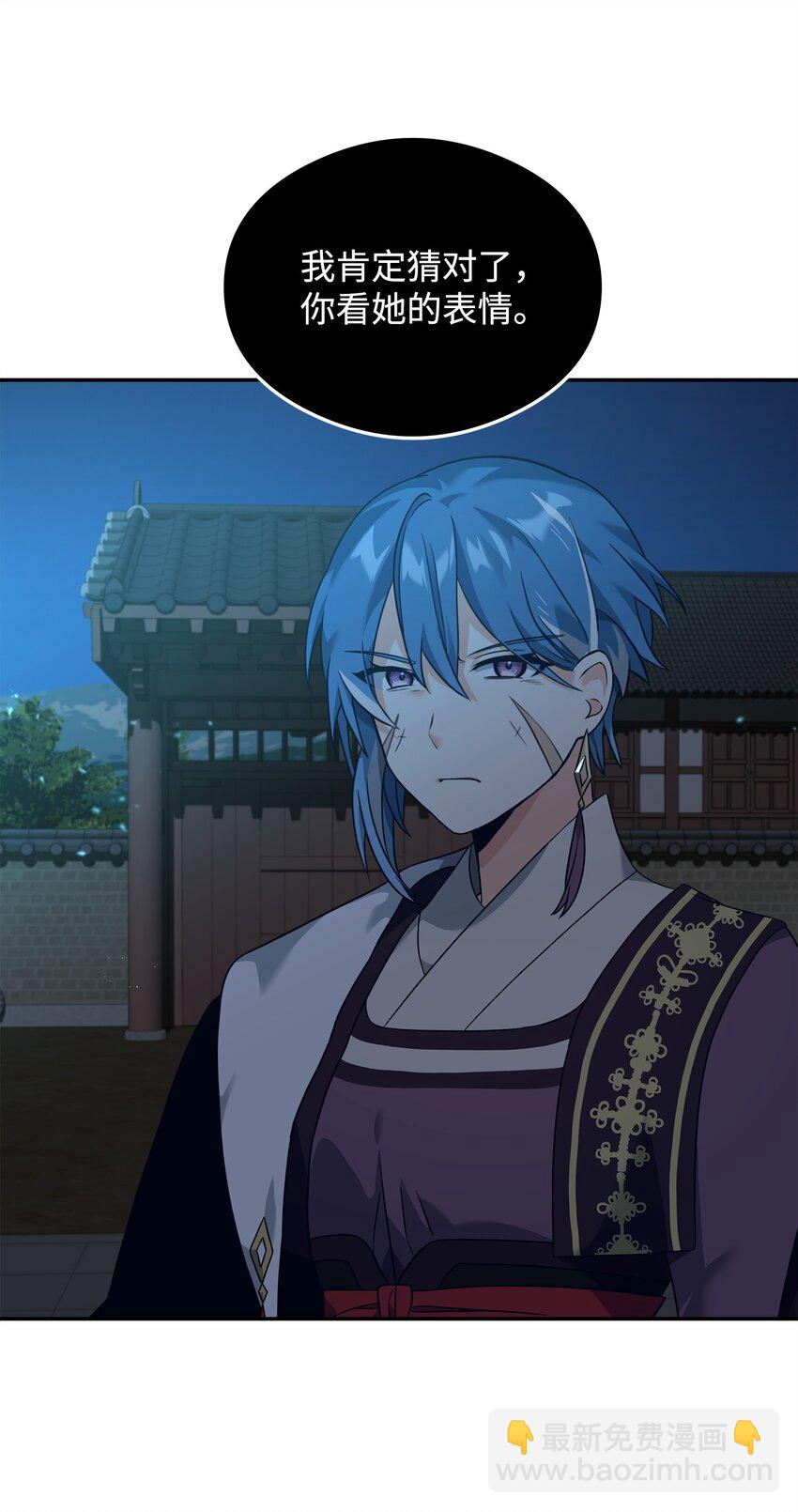 31 心魔(1/2)-第31话