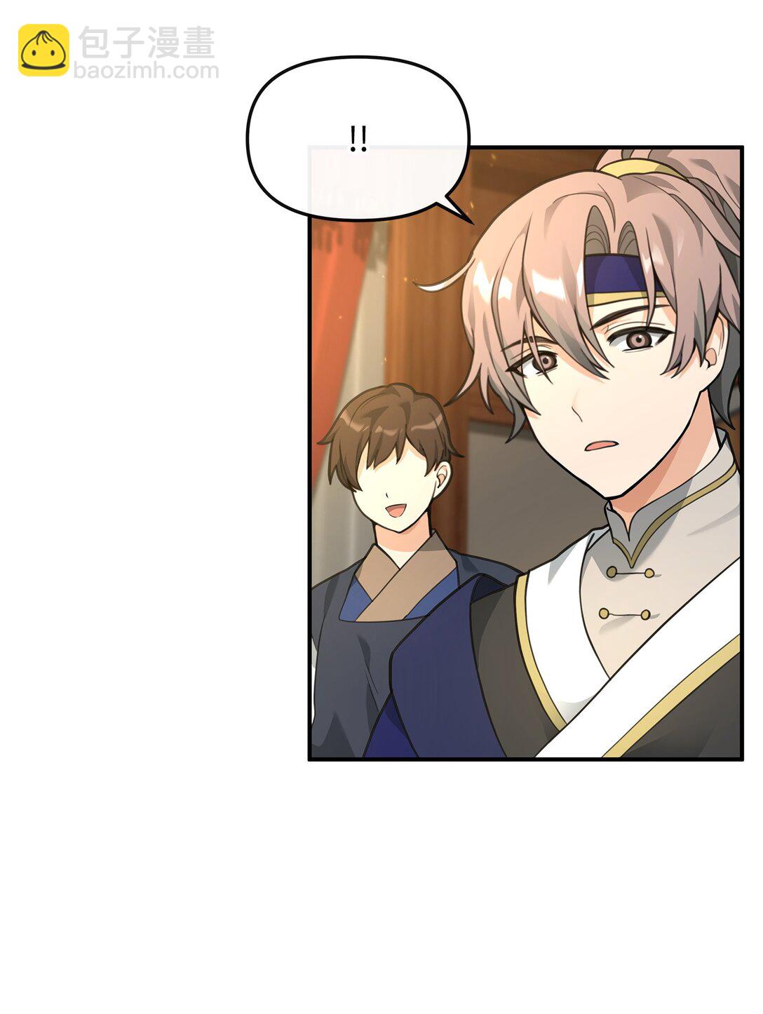 33 第一轮外交战(1/2)-第33话