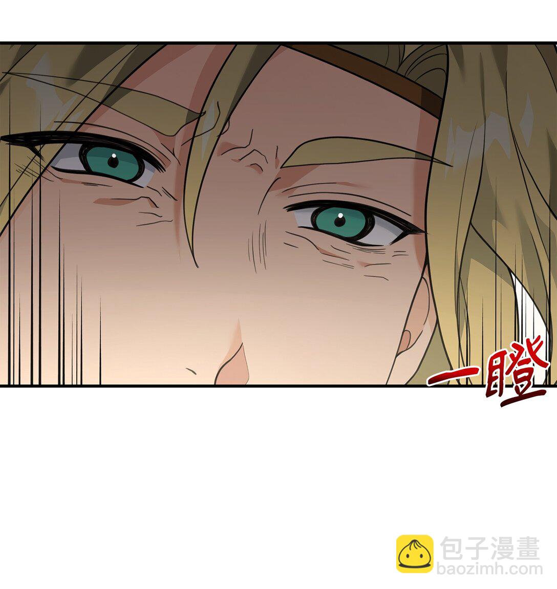 33 第一轮外交战(1/2)-第33话