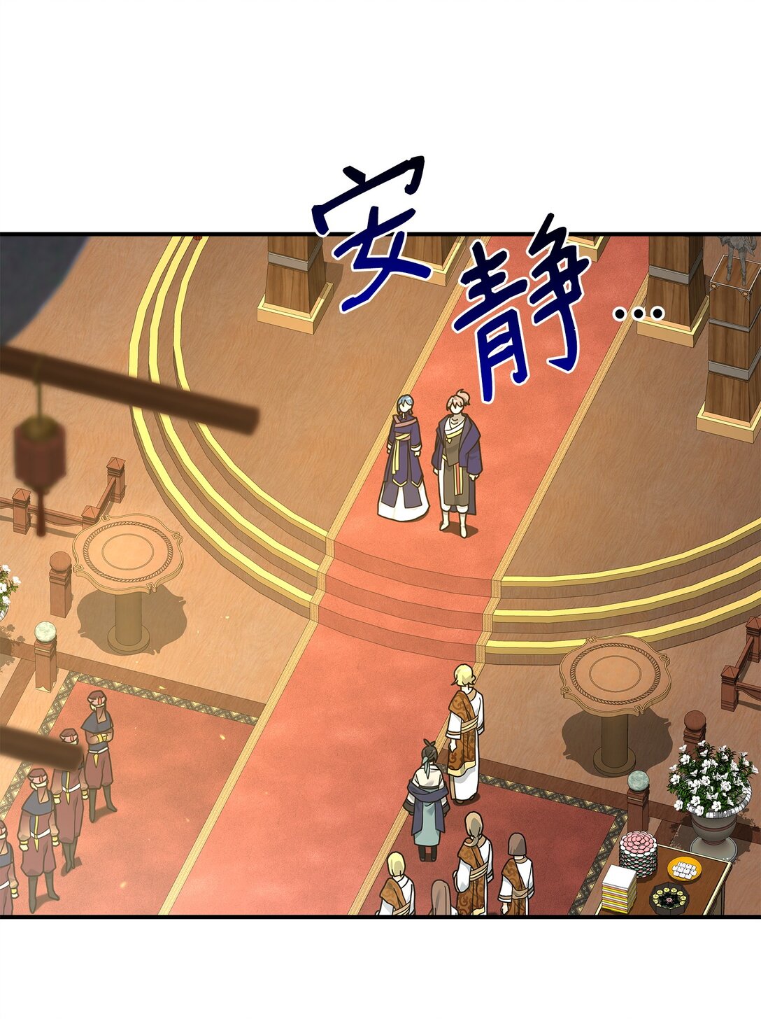 33 第一轮外交战(1/2)-第33话