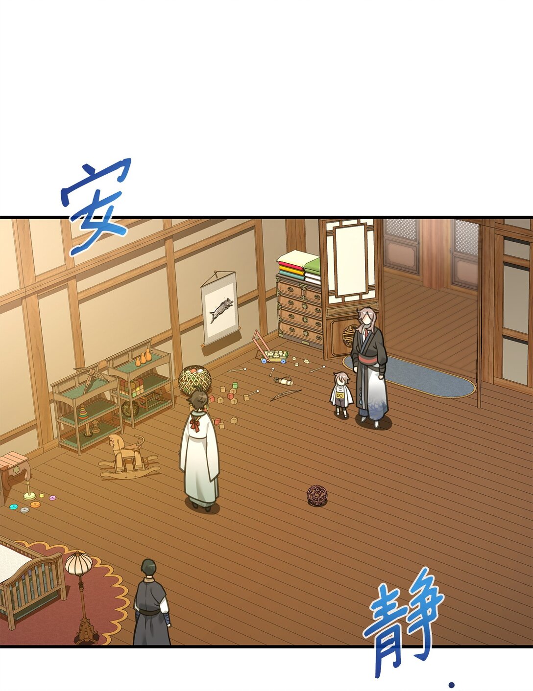 35 15年的变化(1/2)-第35话