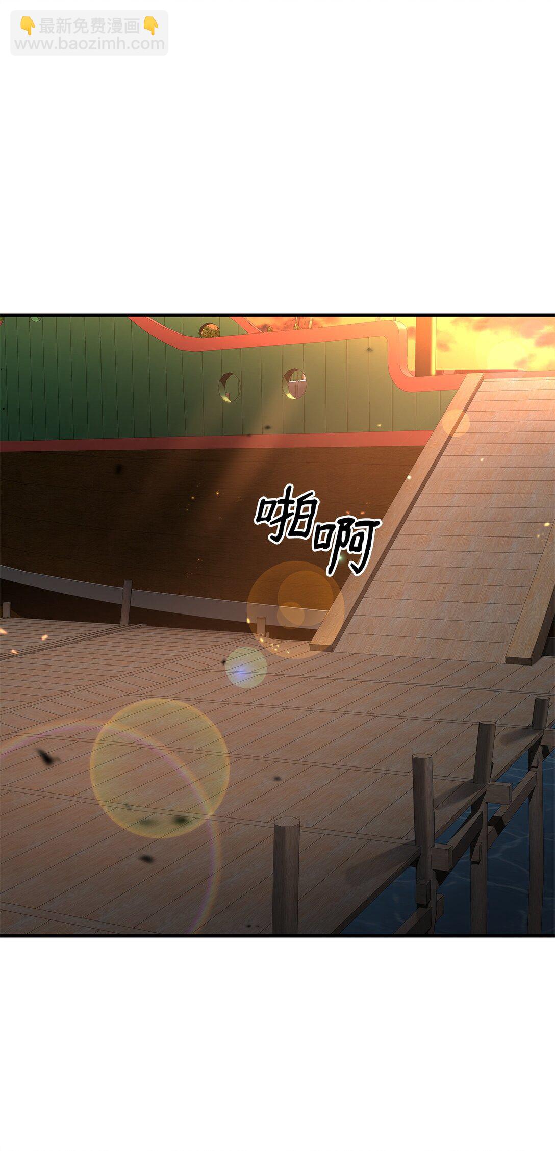 39 歹毒(1/2)-第39话