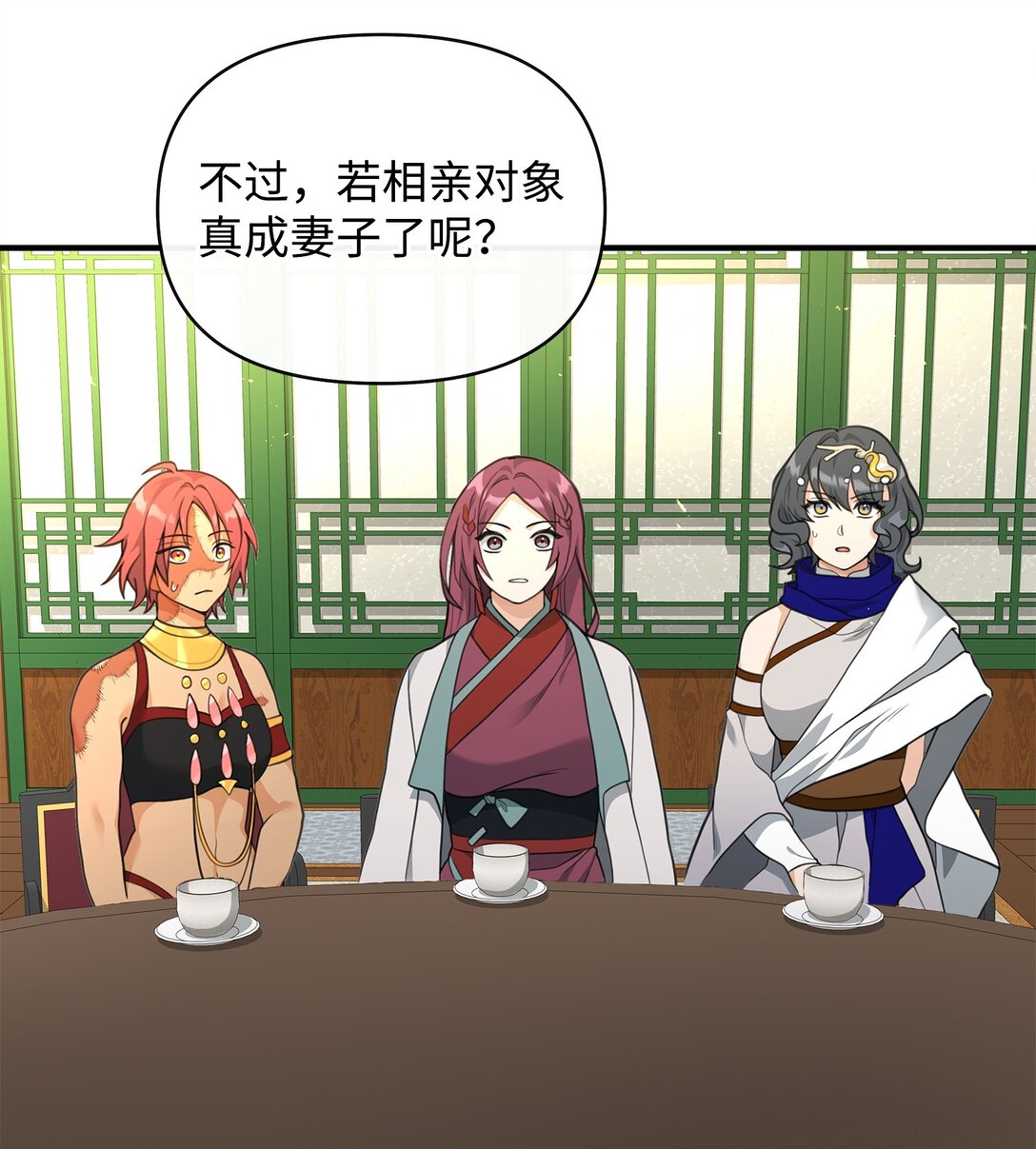 41 双面间谍(1/2)-第41话