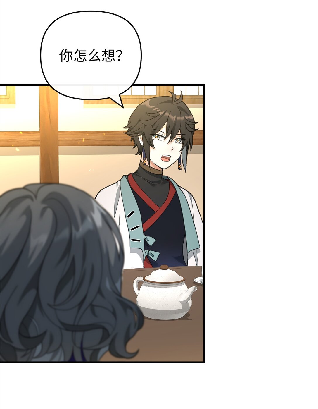 41 双面间谍(1/2)-第41话