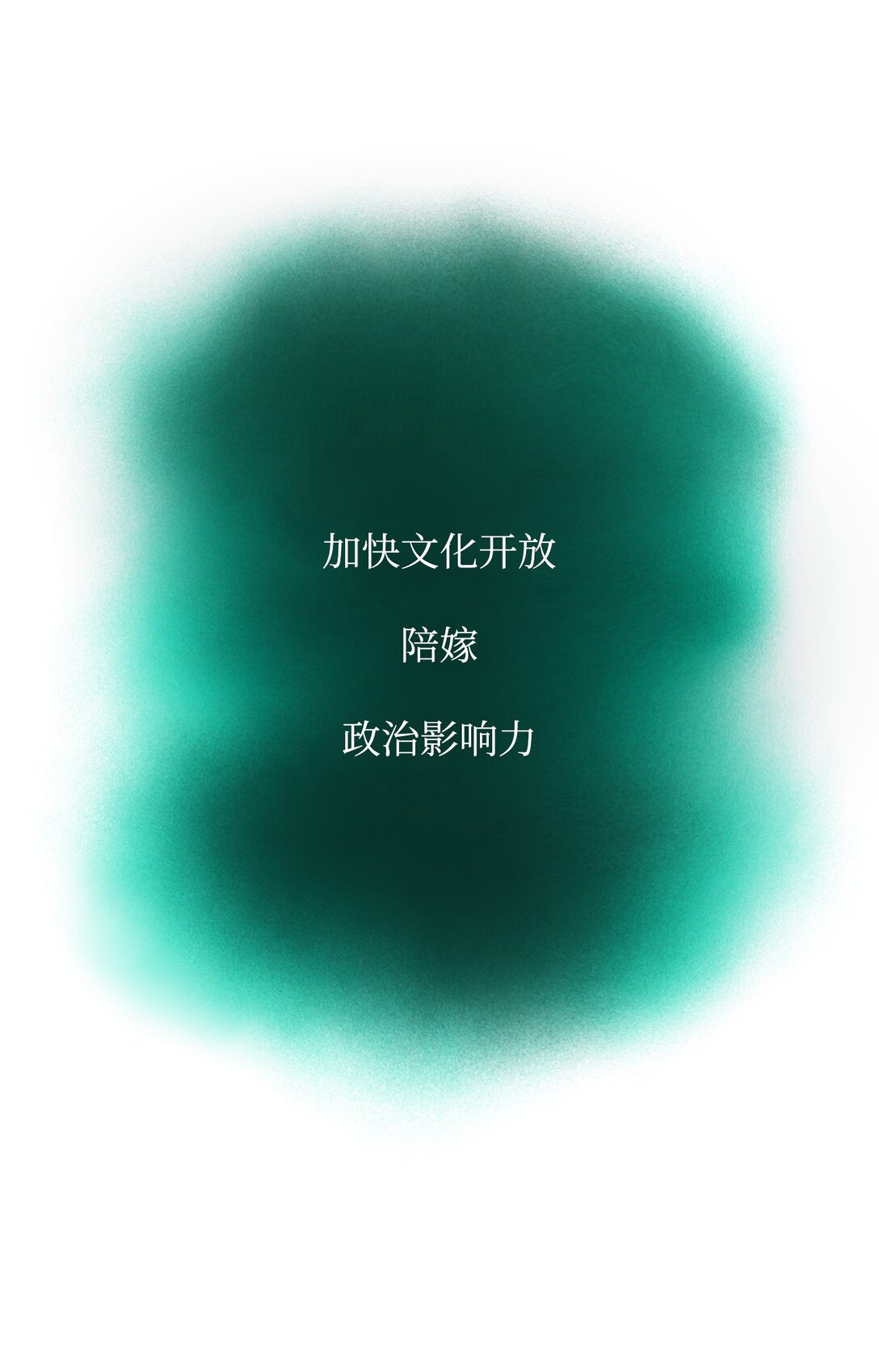 41 双面间谍(1/2)-第41话