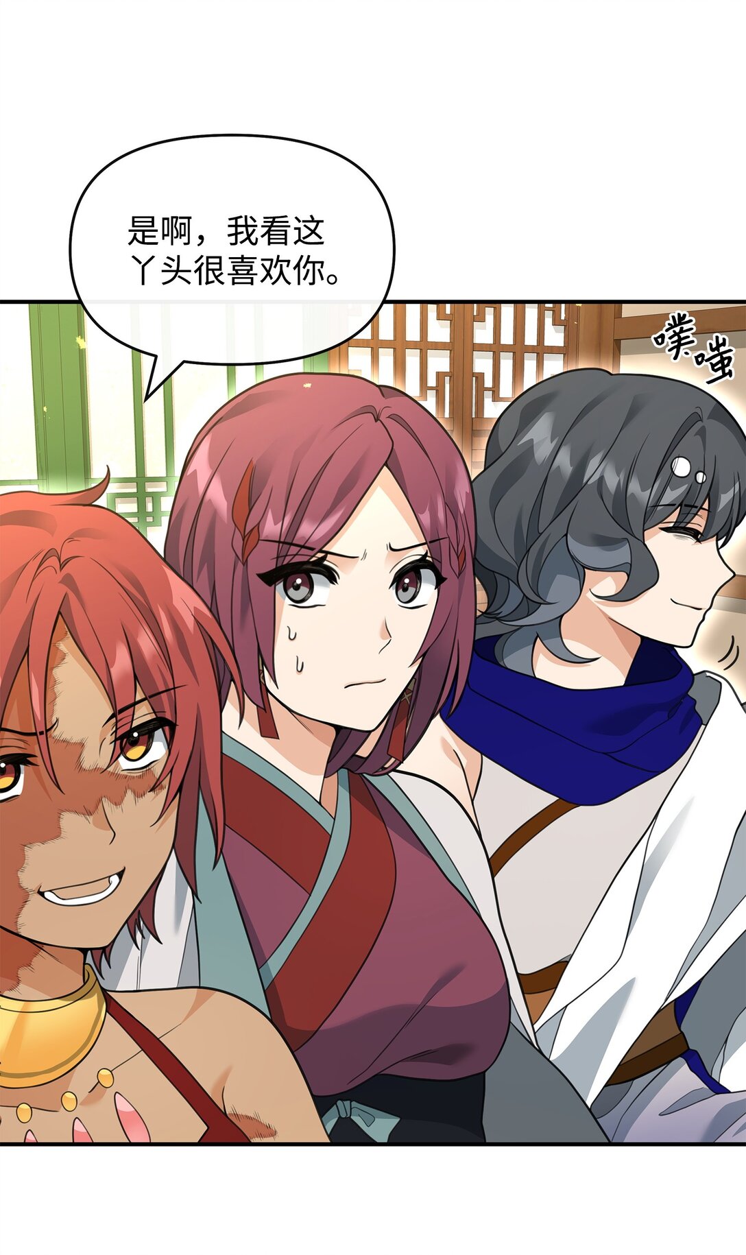 41 双面间谍(1/2)-第41话