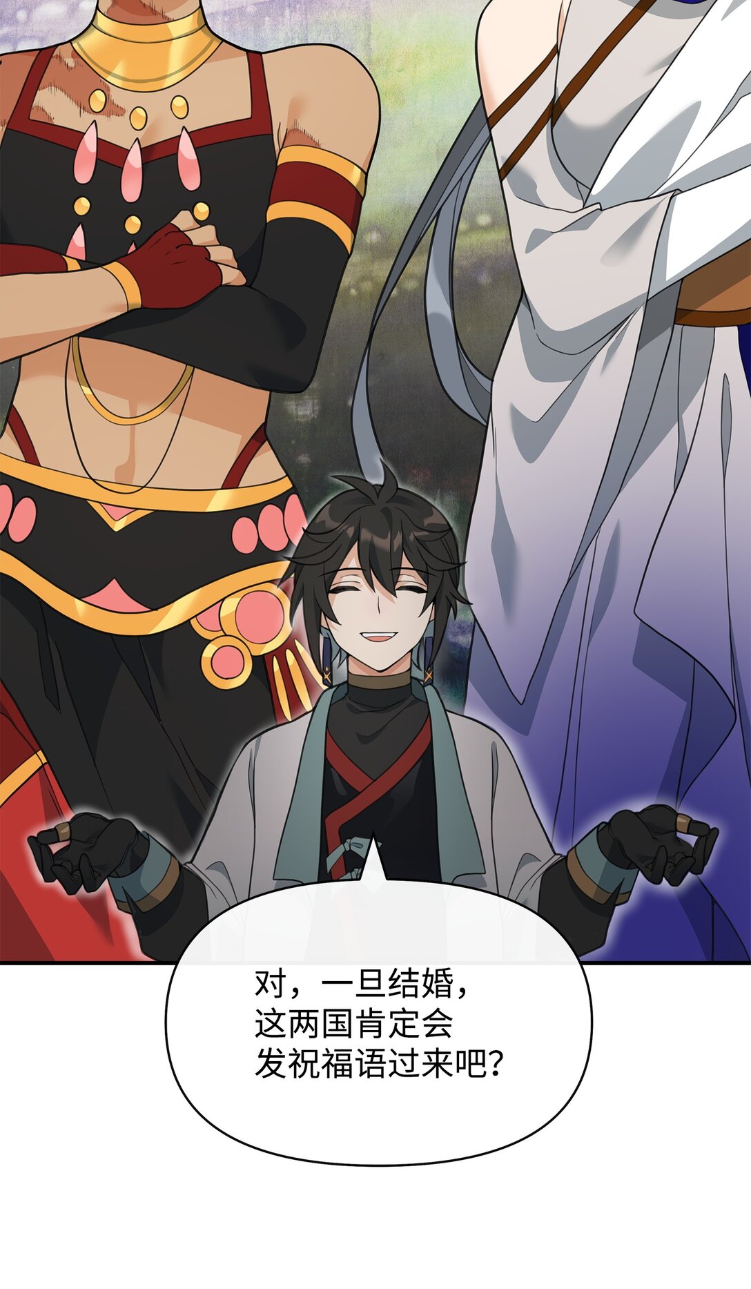 41 双面间谍(1/2)-第41话