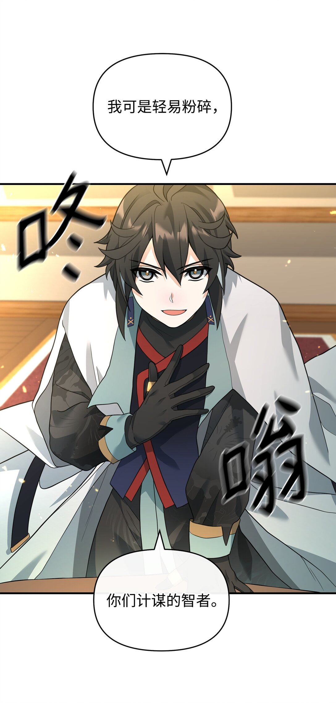 41 双面间谍(1/2)-第41话