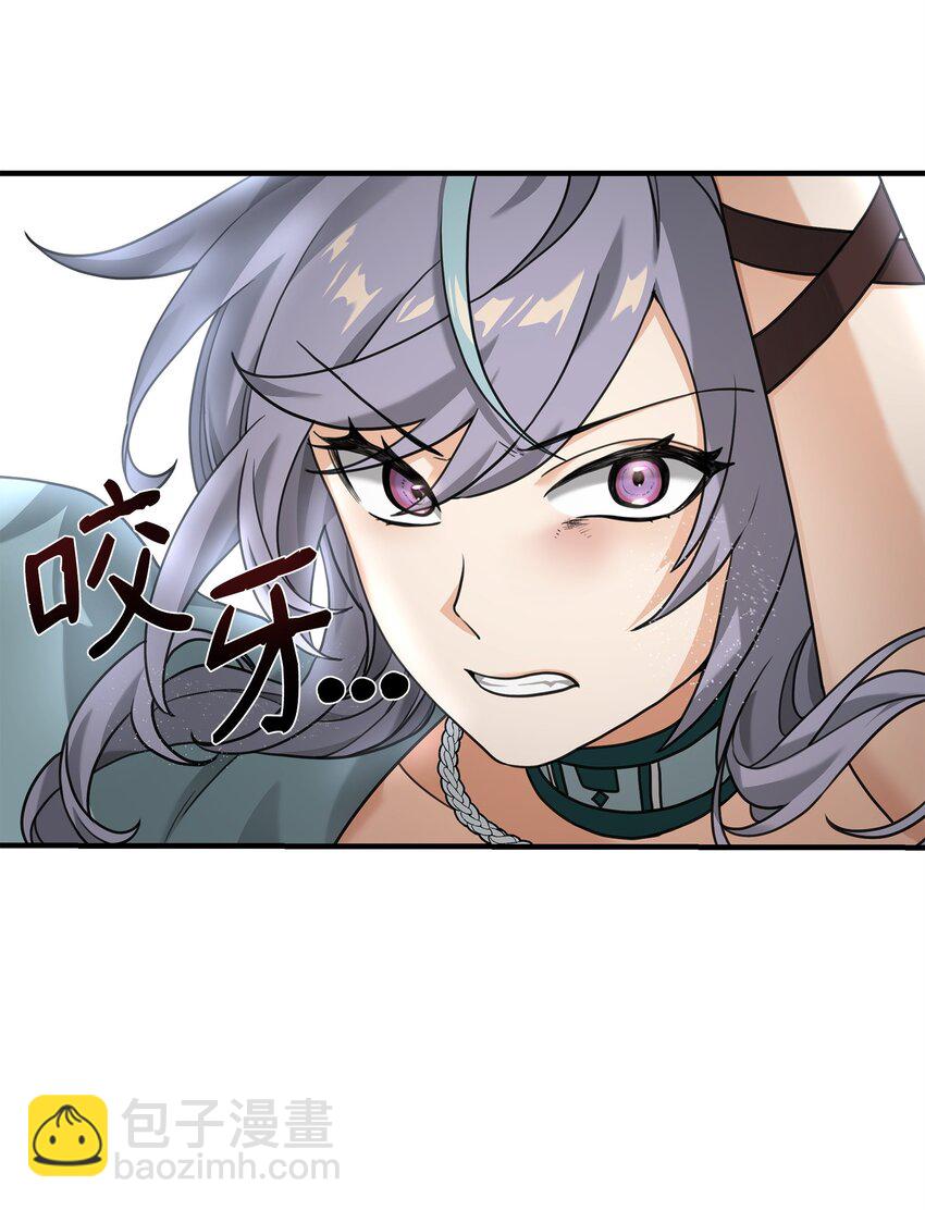 09 灾难(1/2)-第9话