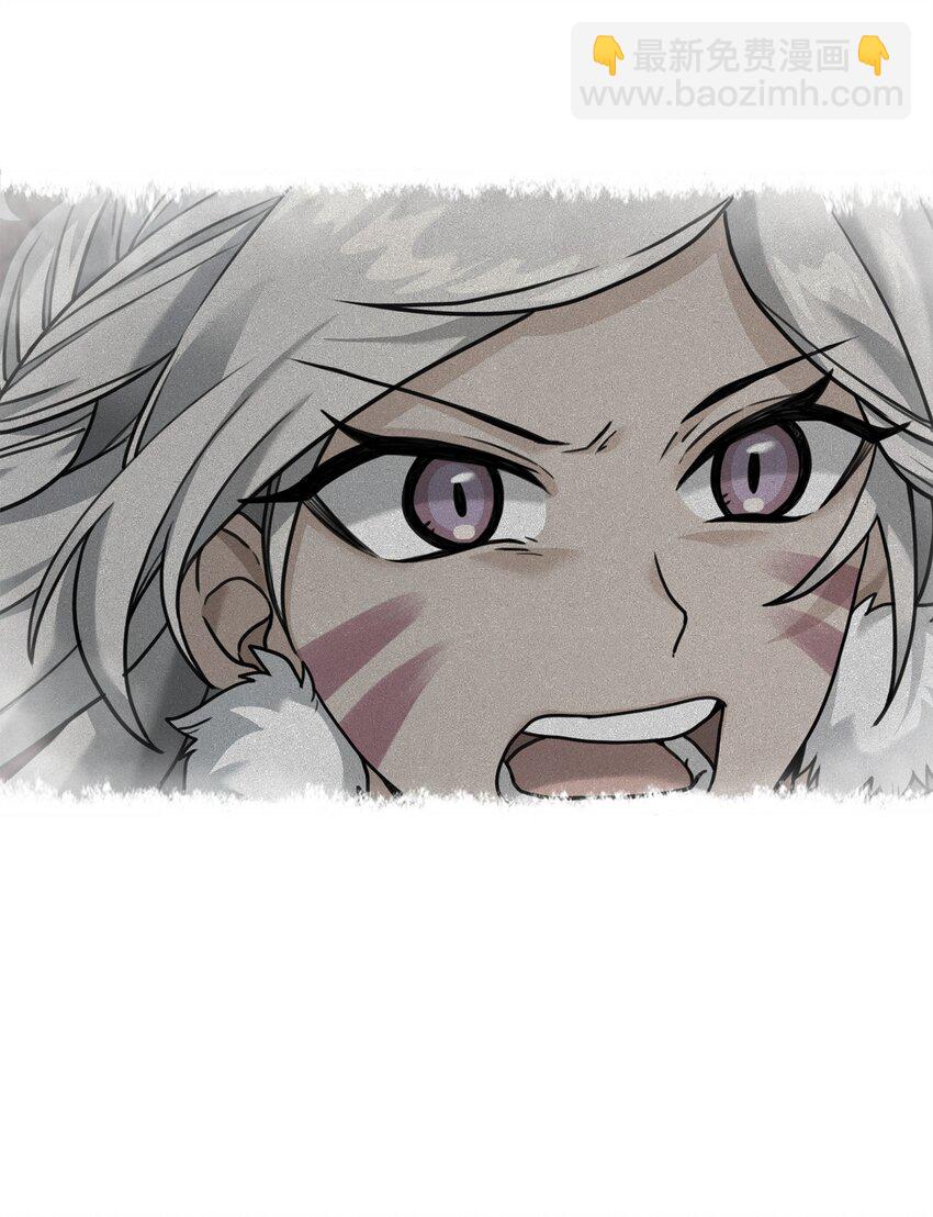 09 灾难(1/2)-第9话