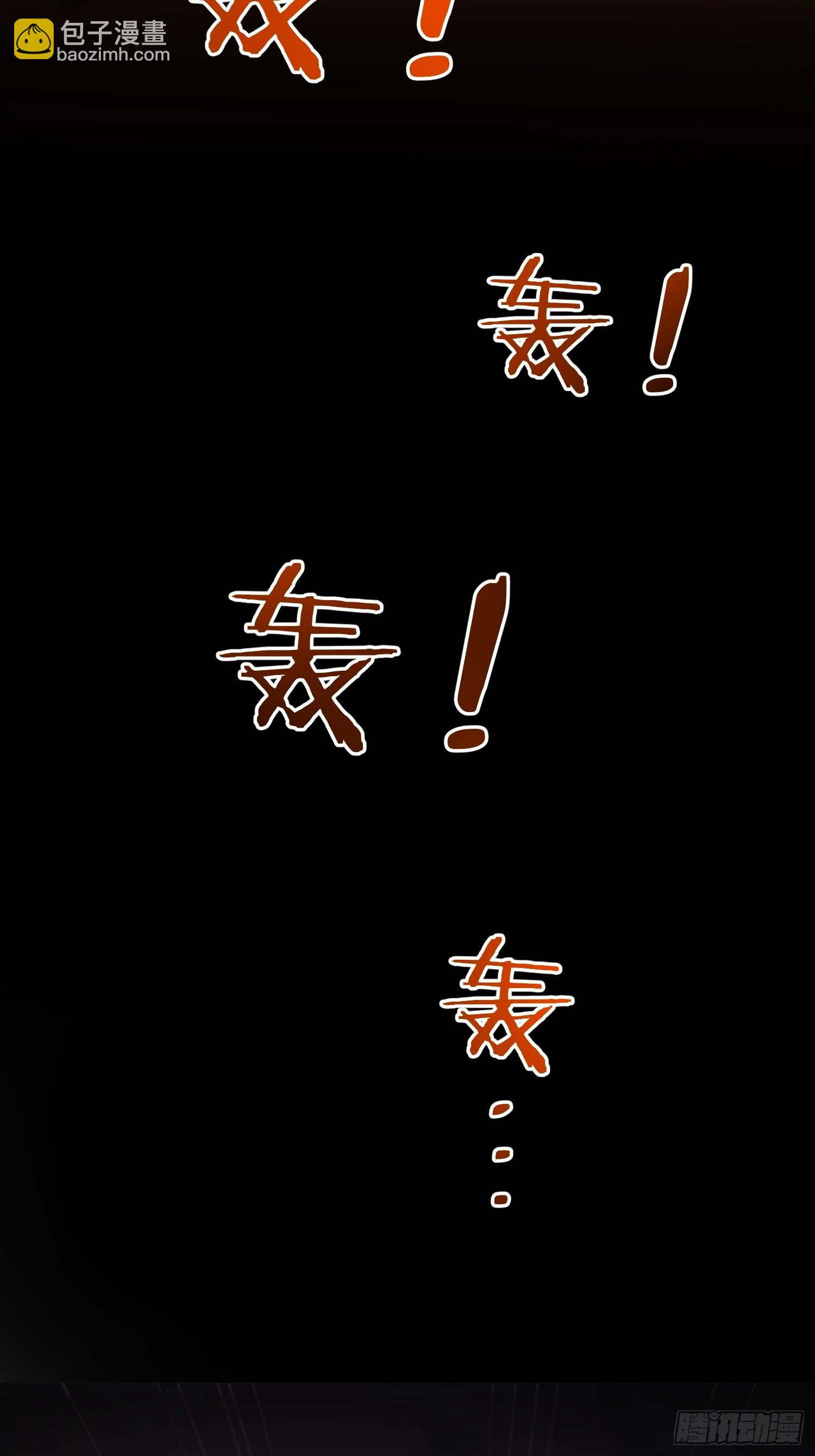 98   重生！-第99话