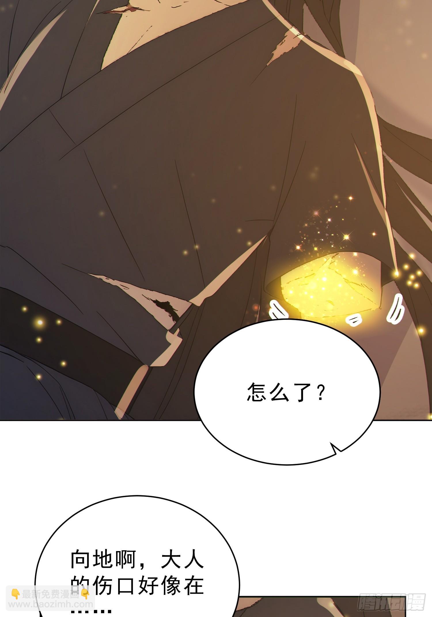 98   重生！-第99话