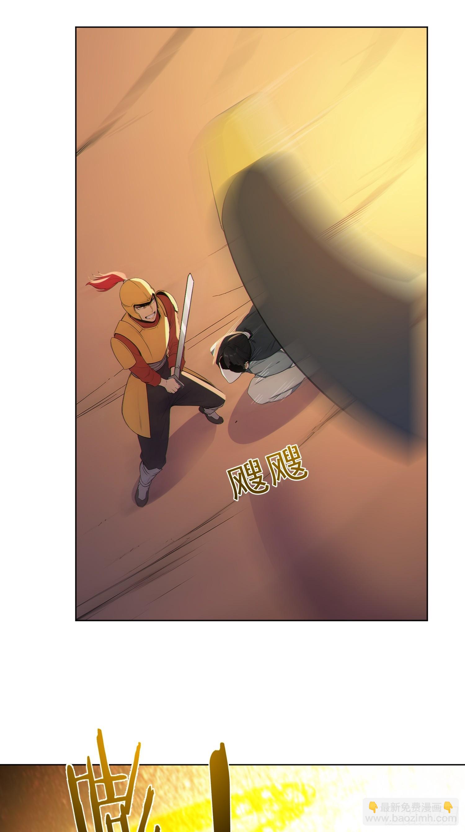 98   重生！-第99话