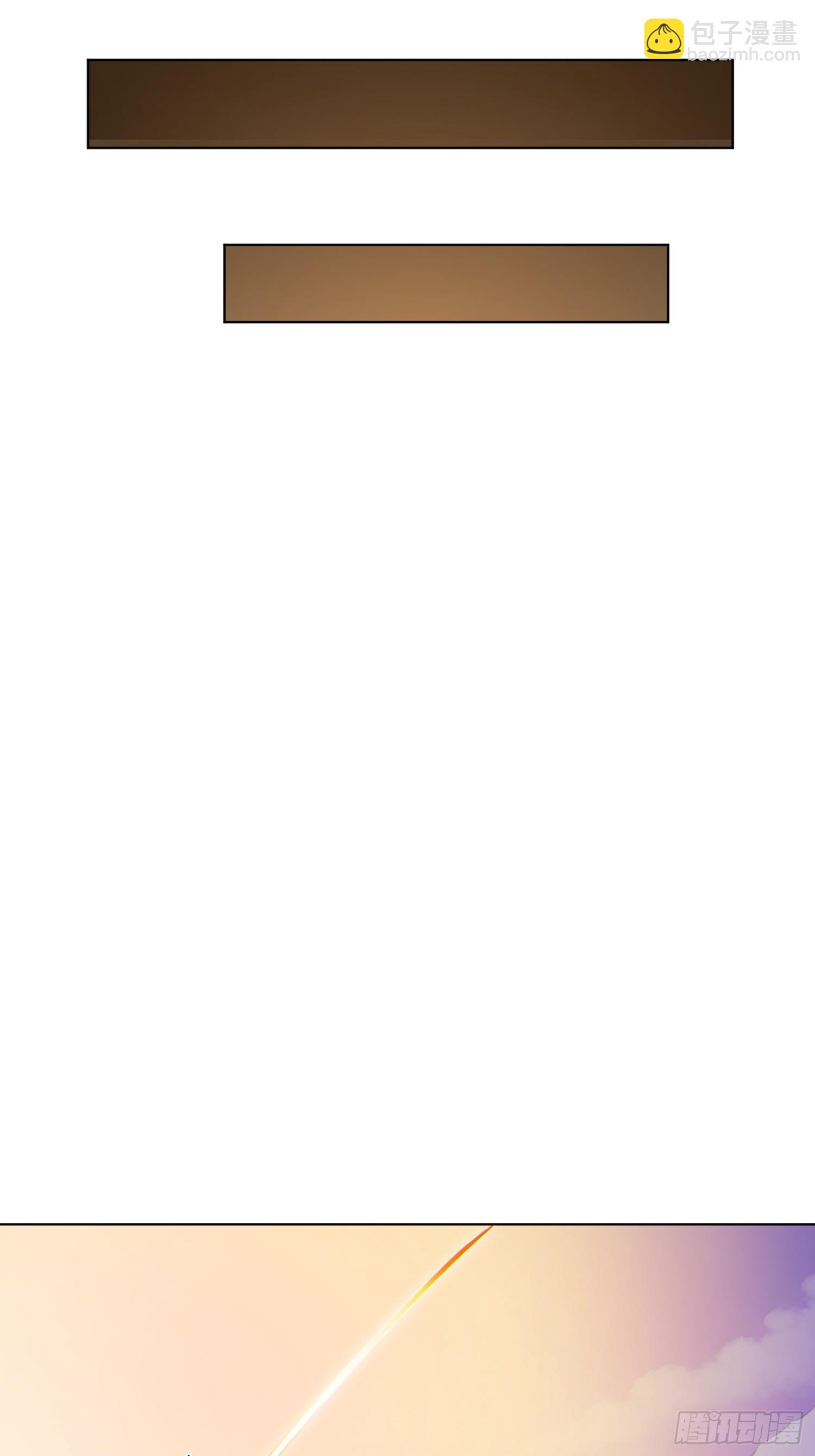 98   重生！-第99话