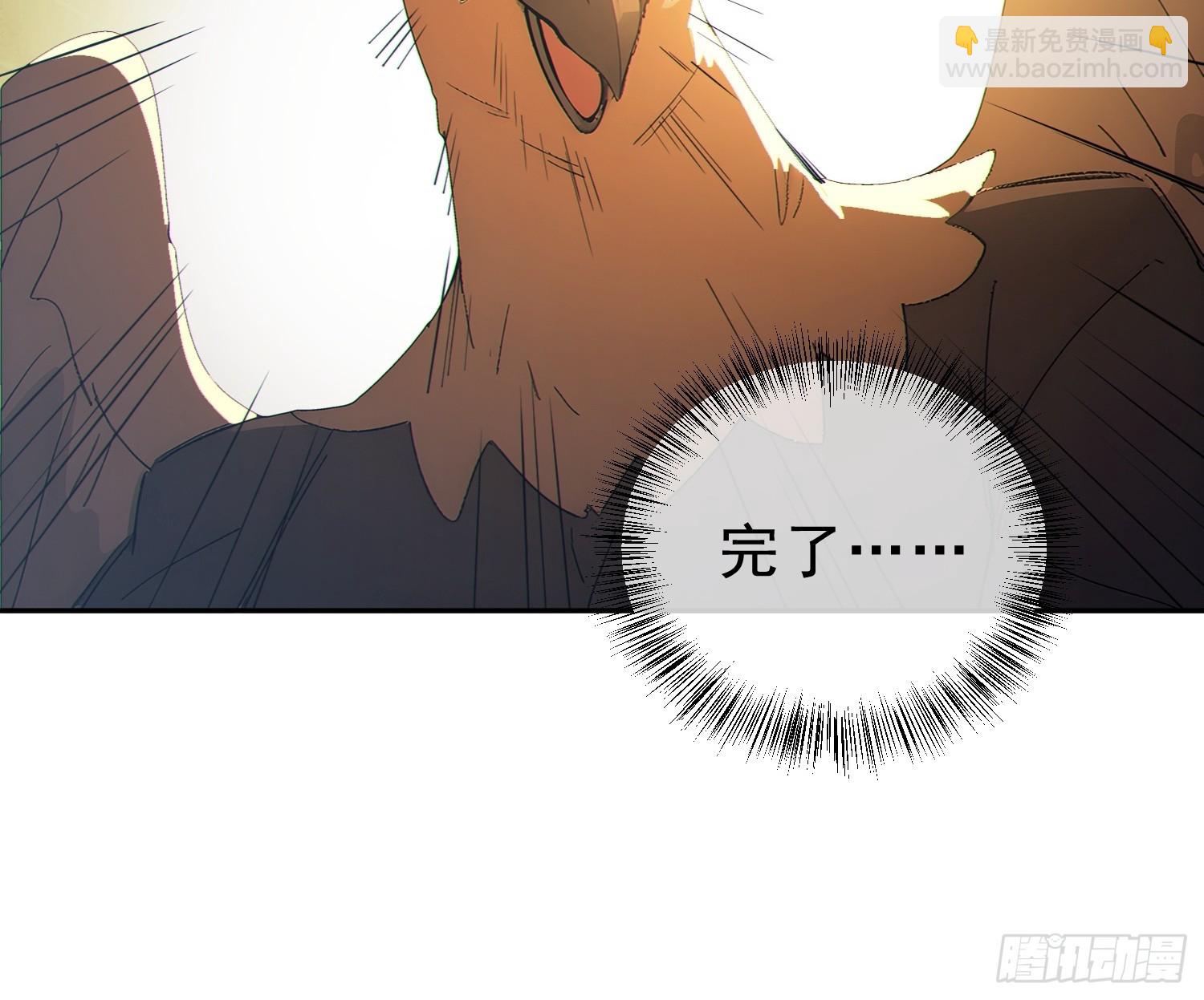 100    重塑圣碑！(1/2)-第101话