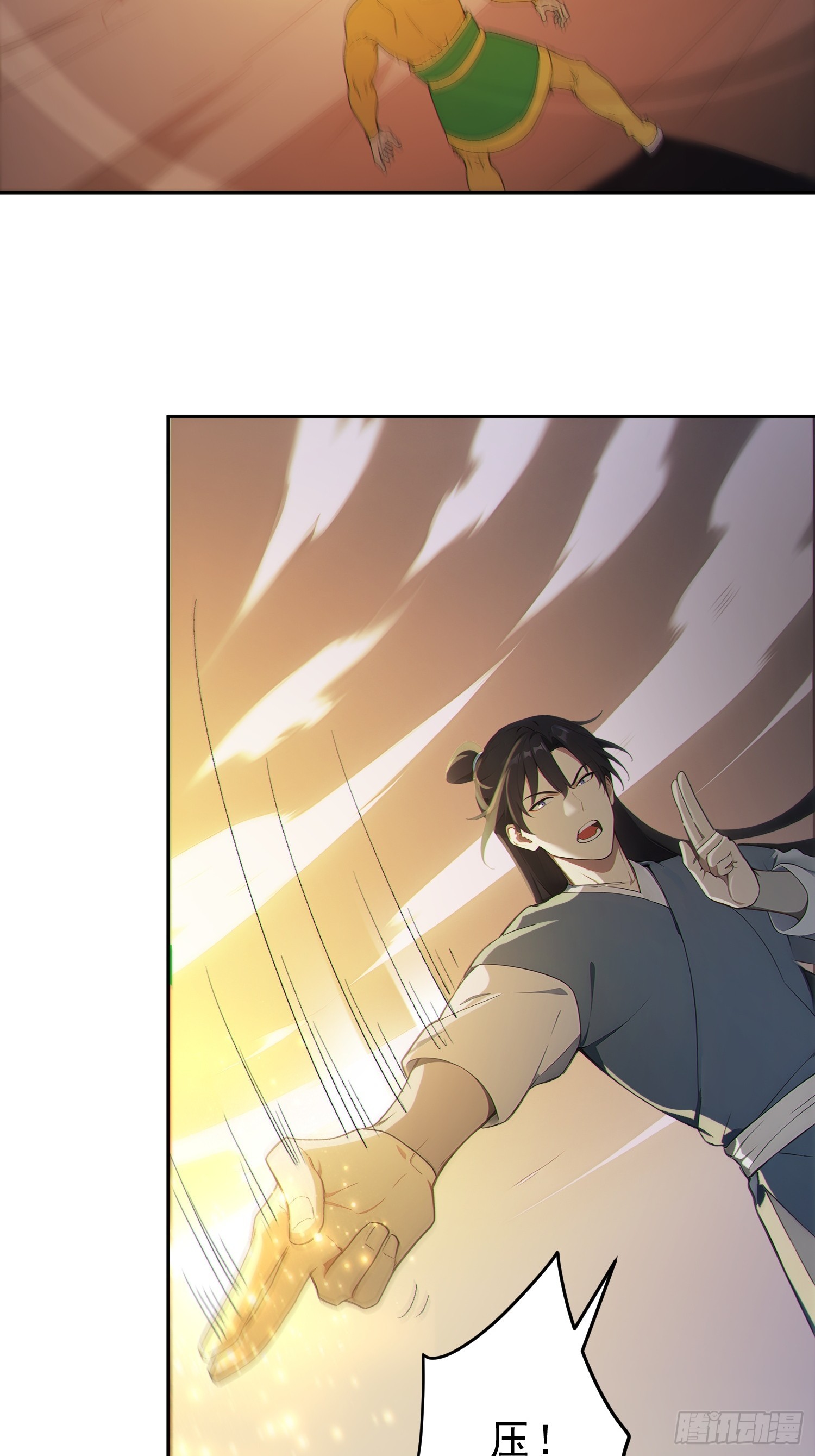 100    重塑圣碑！(1/2)-第101话