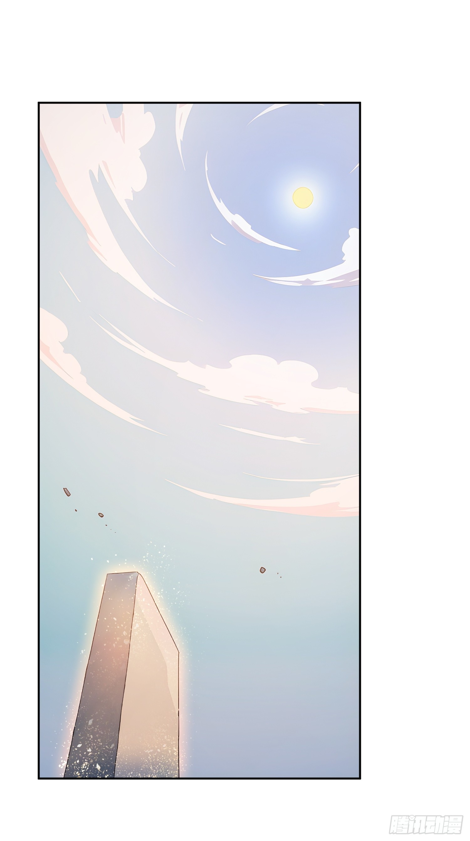 100    重塑圣碑！(1/2)-第101话