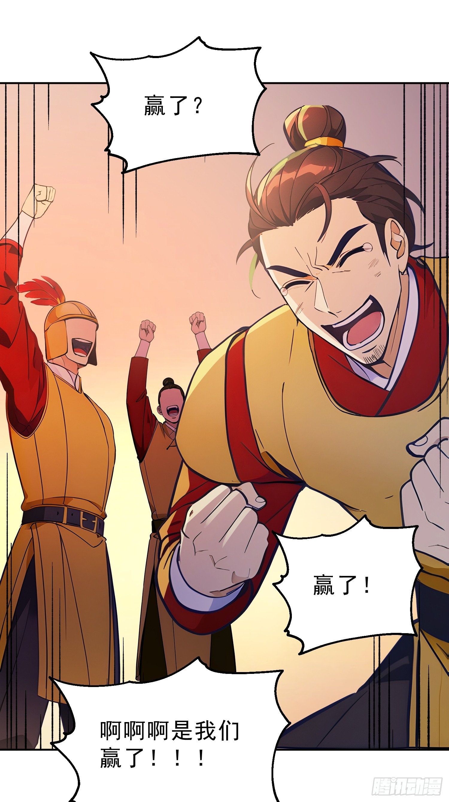 100    重塑圣碑！(1/2)-第101话