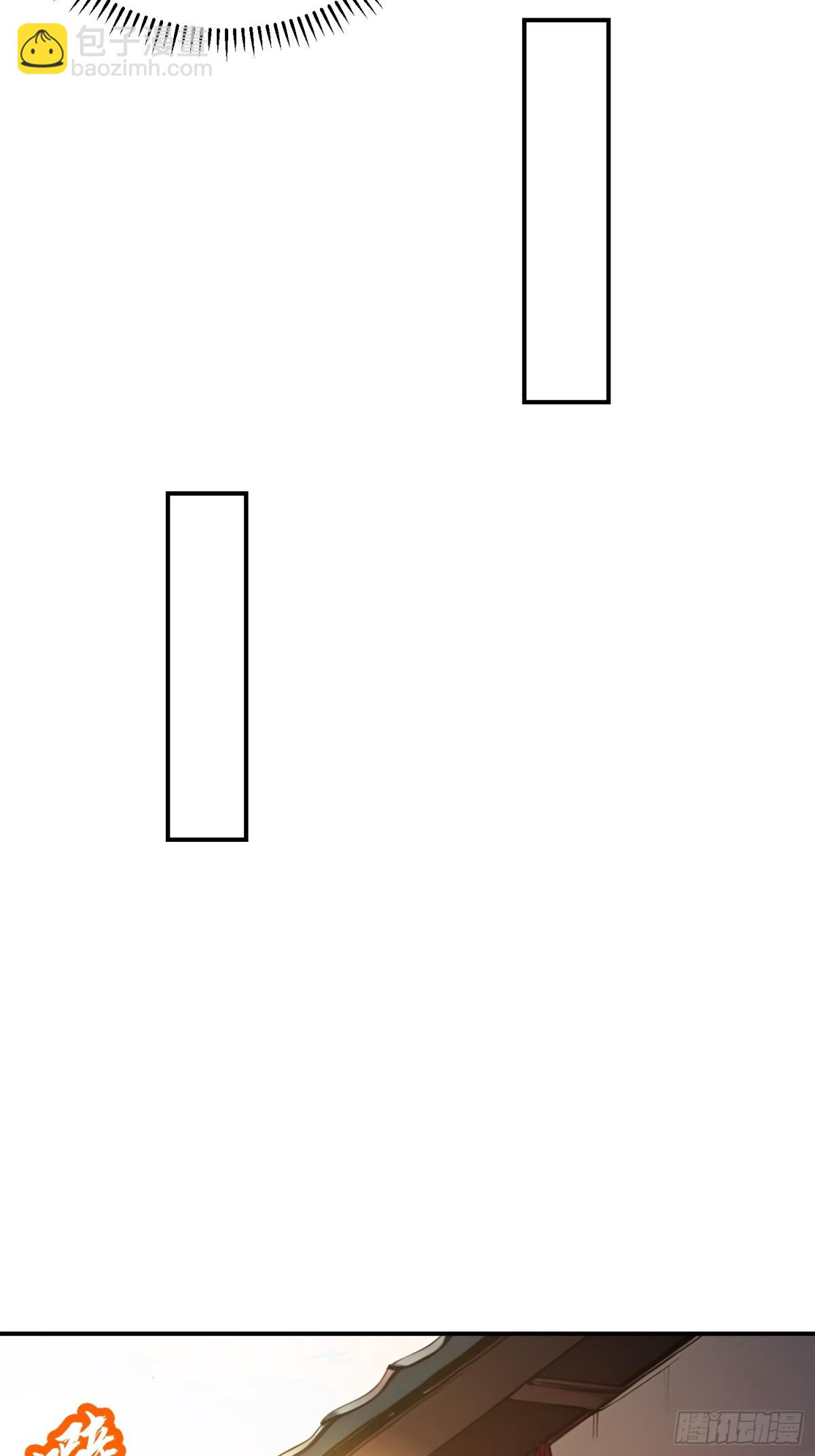 11    二锅头配火锅(1/2)-第11话