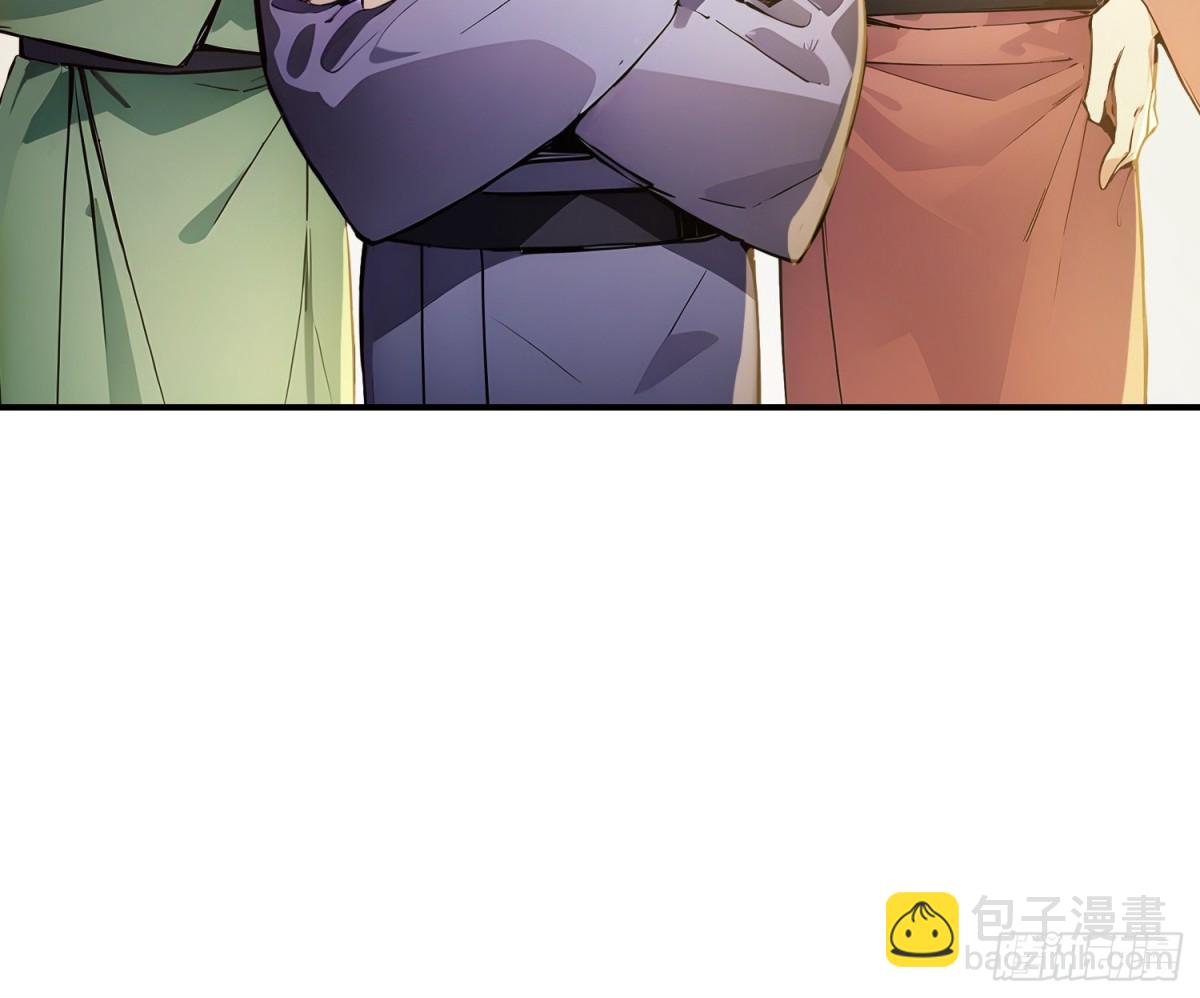 11    二锅头配火锅(1/2)-第11话