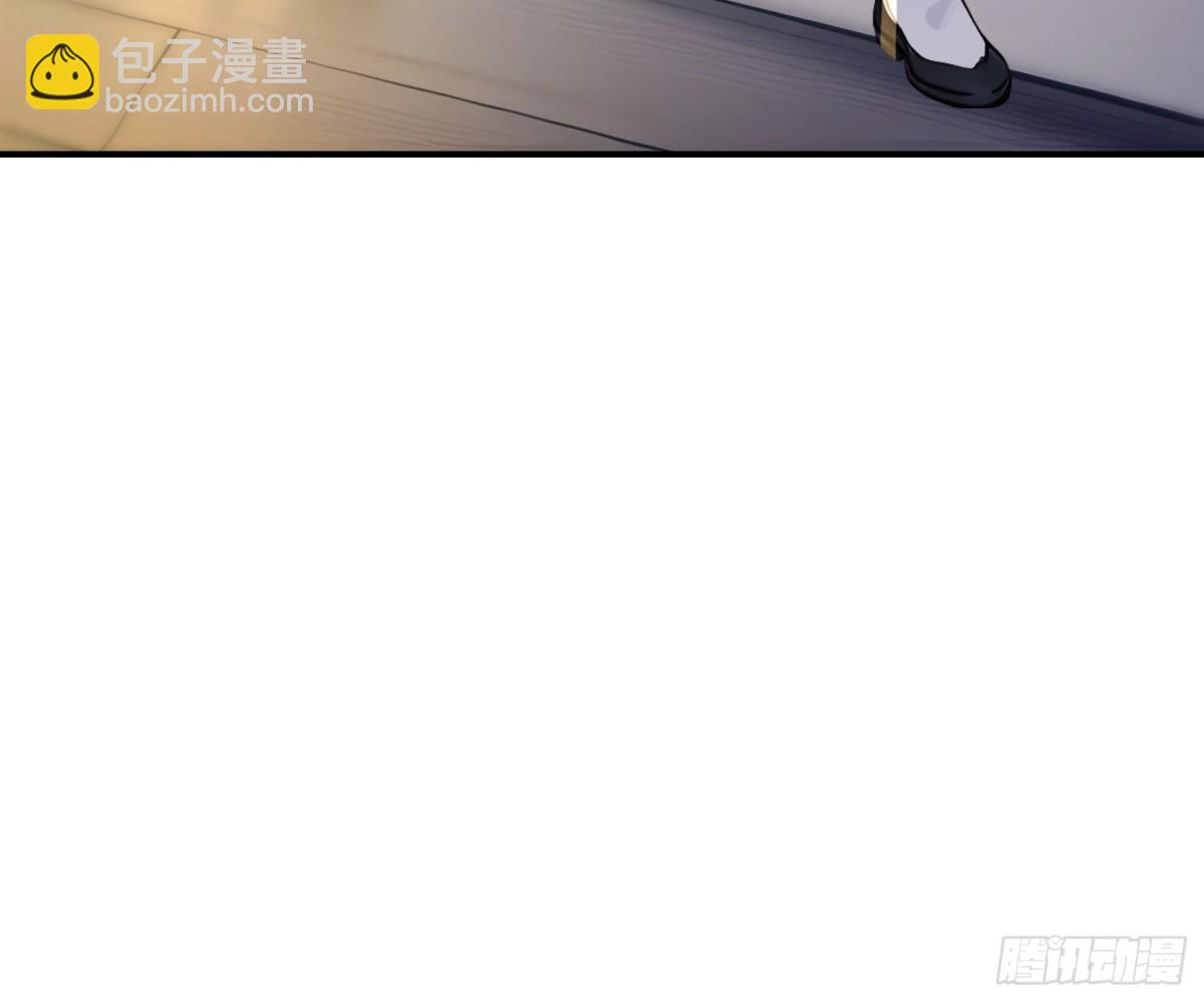 11    二锅头配火锅(1/2)-第11话