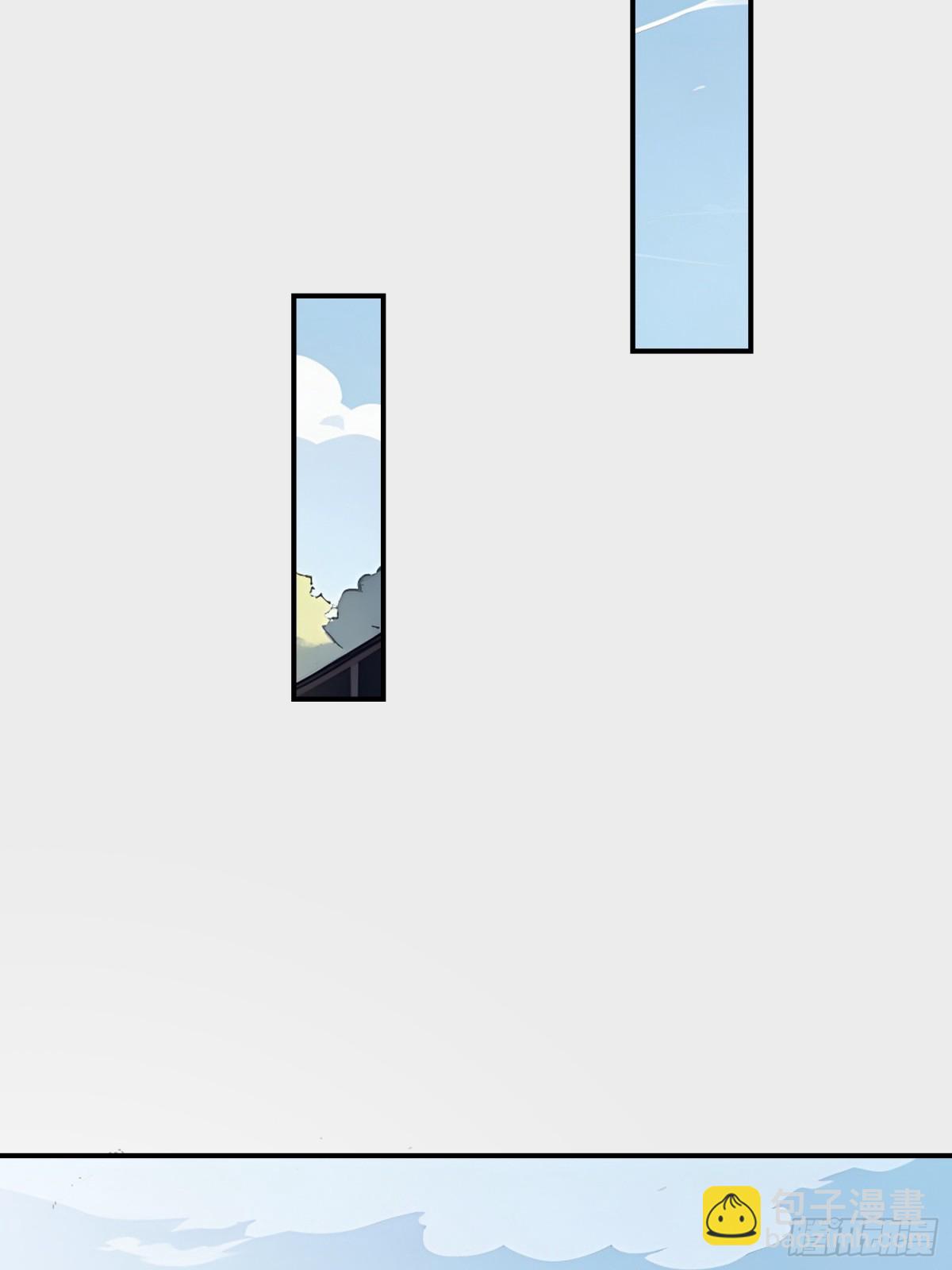 13   白鹿书院(1/2)-第13话