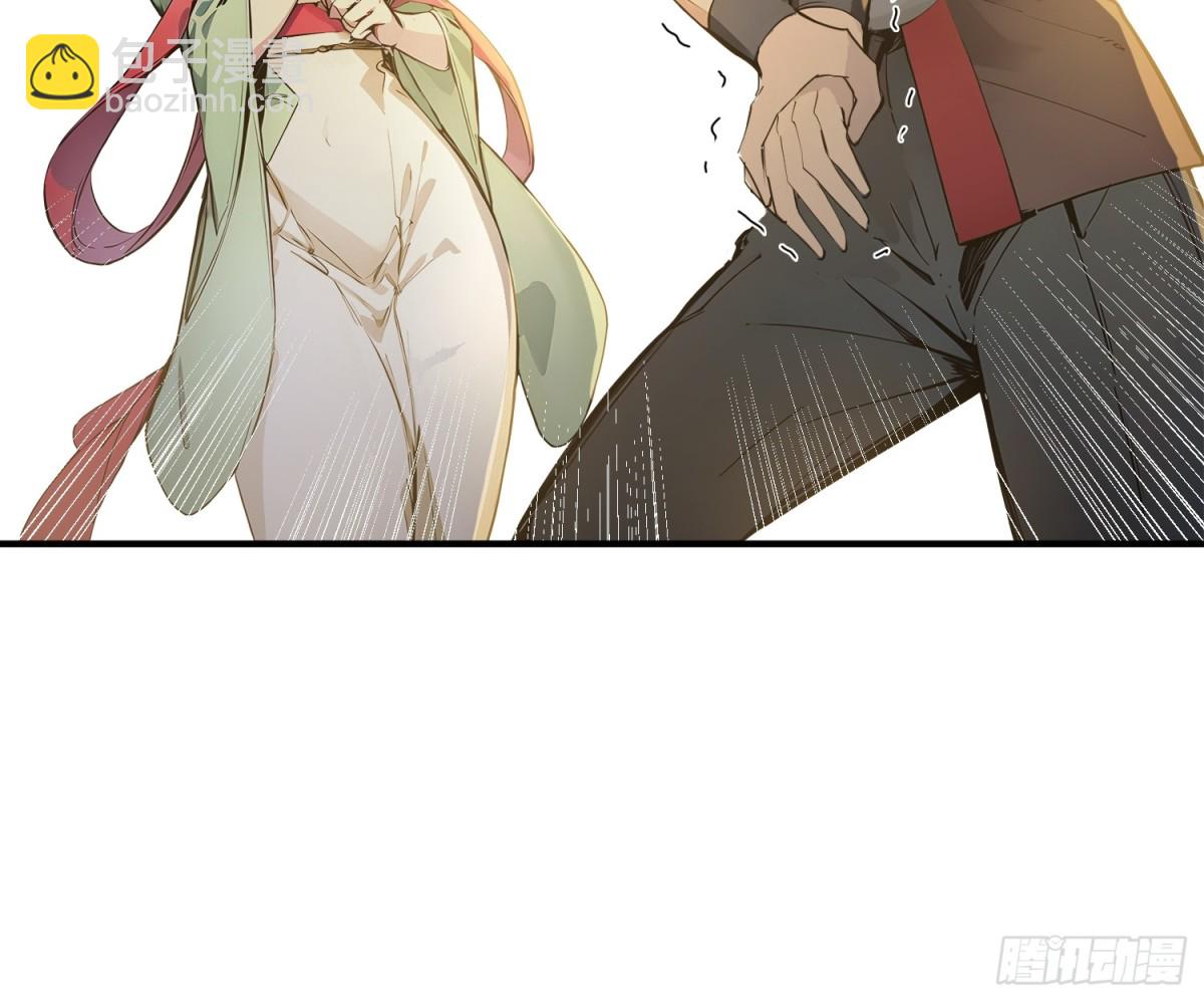 18   文气永动机(1/2)-第19话