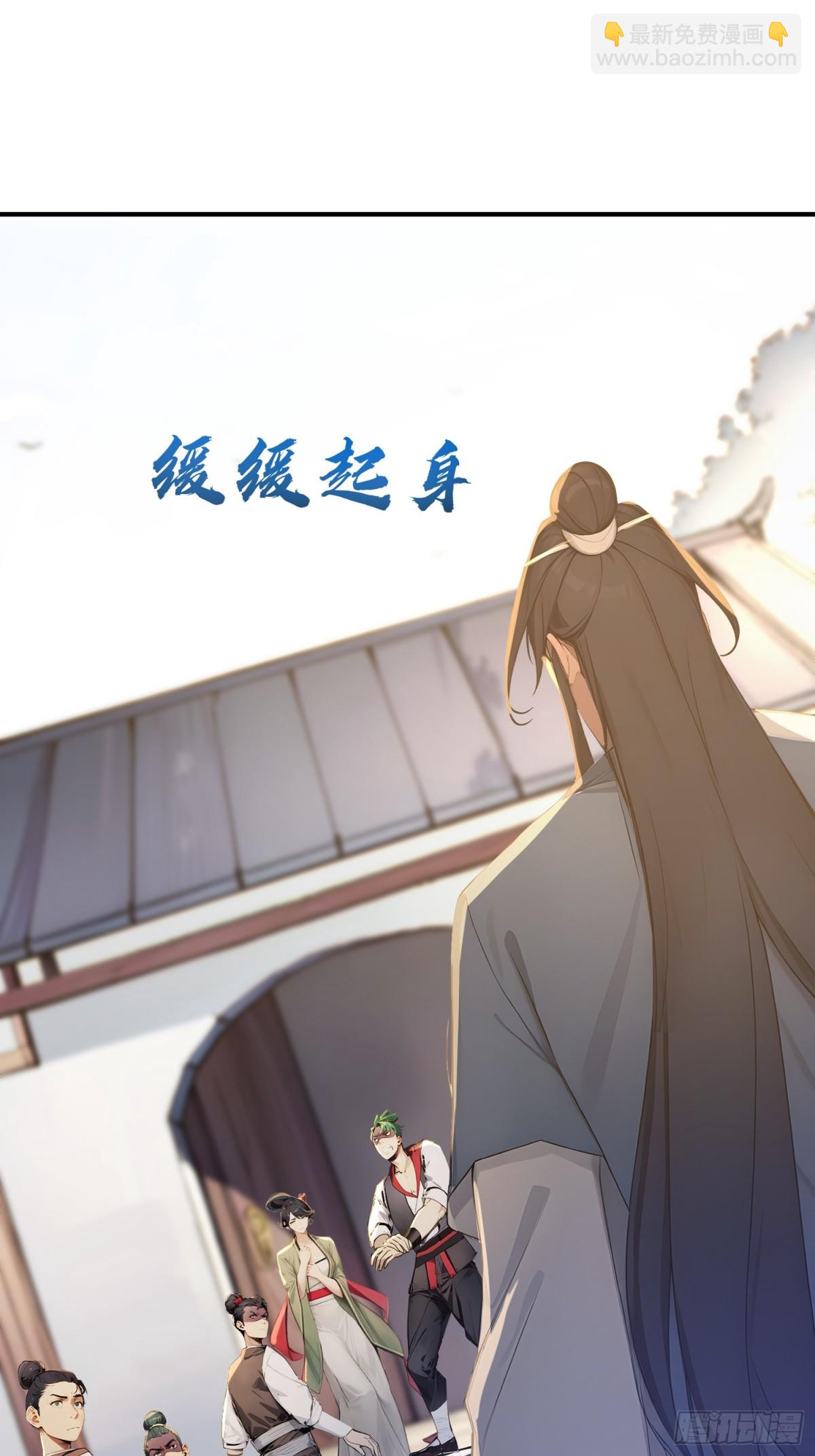 18   文气永动机(1/2)-第19话