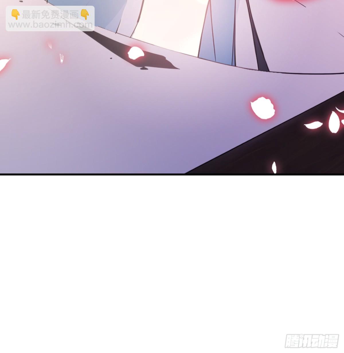 20   寄相思(1/2)-第21话