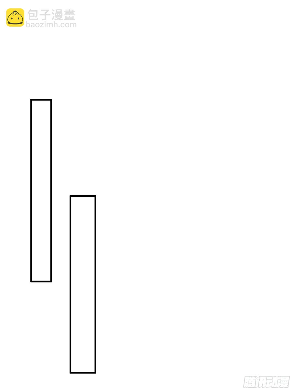 20   寄相思(1/2)-第21话