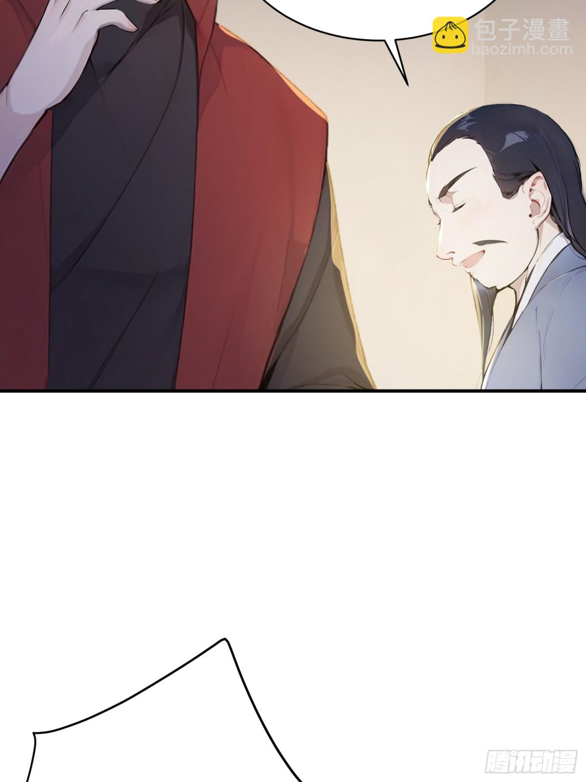 20   寄相思(1/2)-第21话