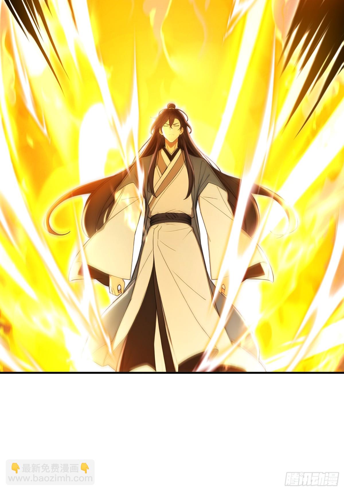 24    诗兴大发！-第25话