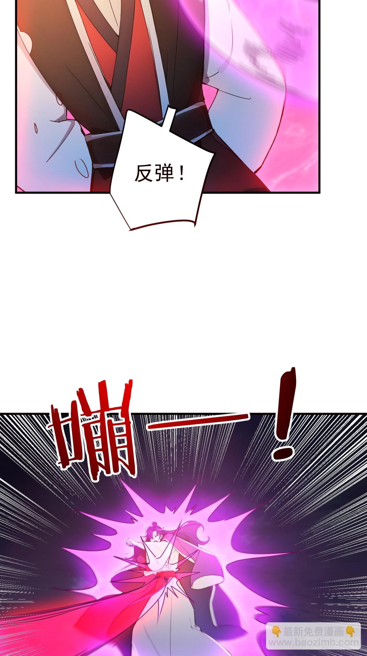 26   文武双全(1/2)-第27话