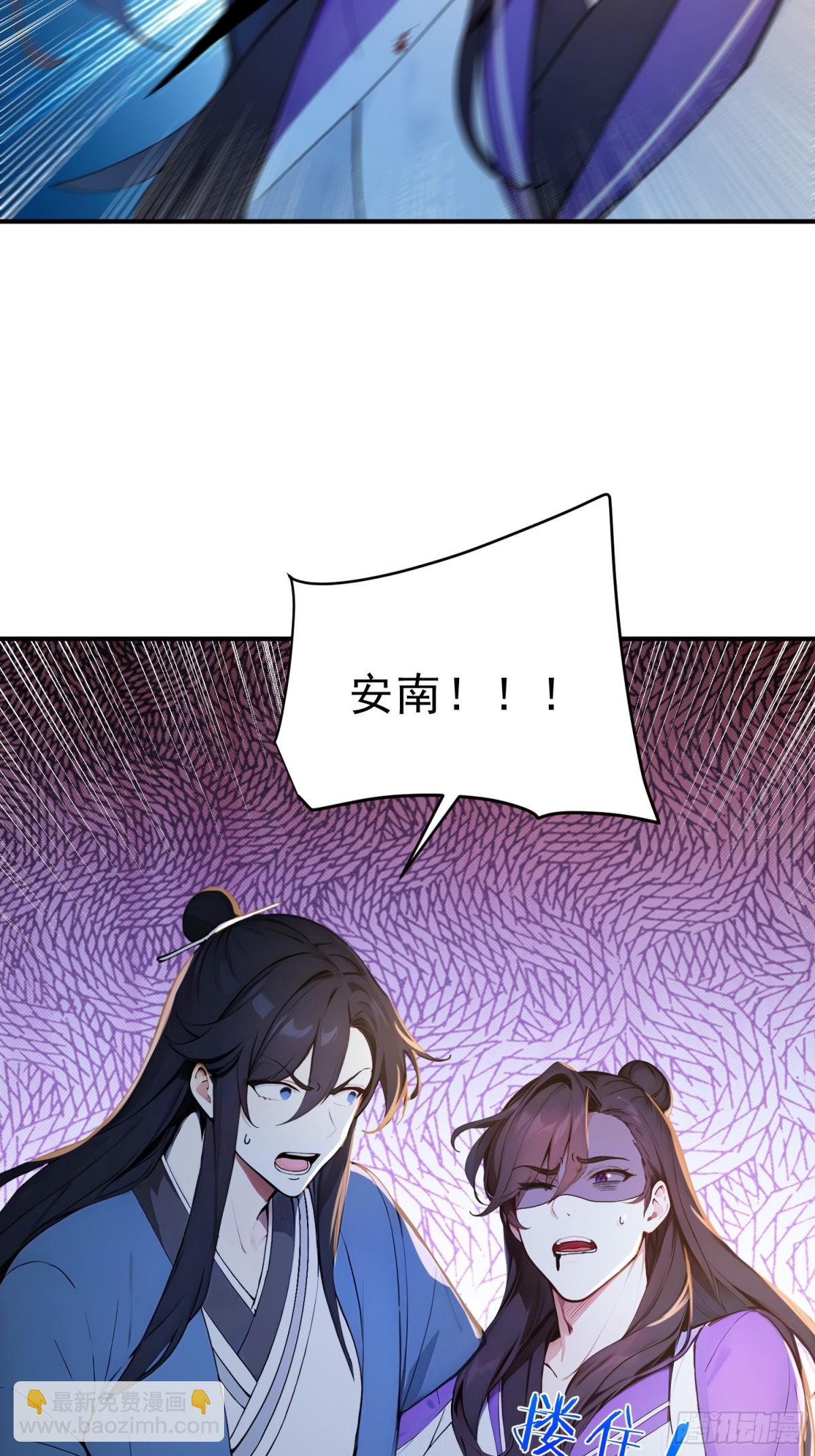 26   文武双全(1/2)-第27话