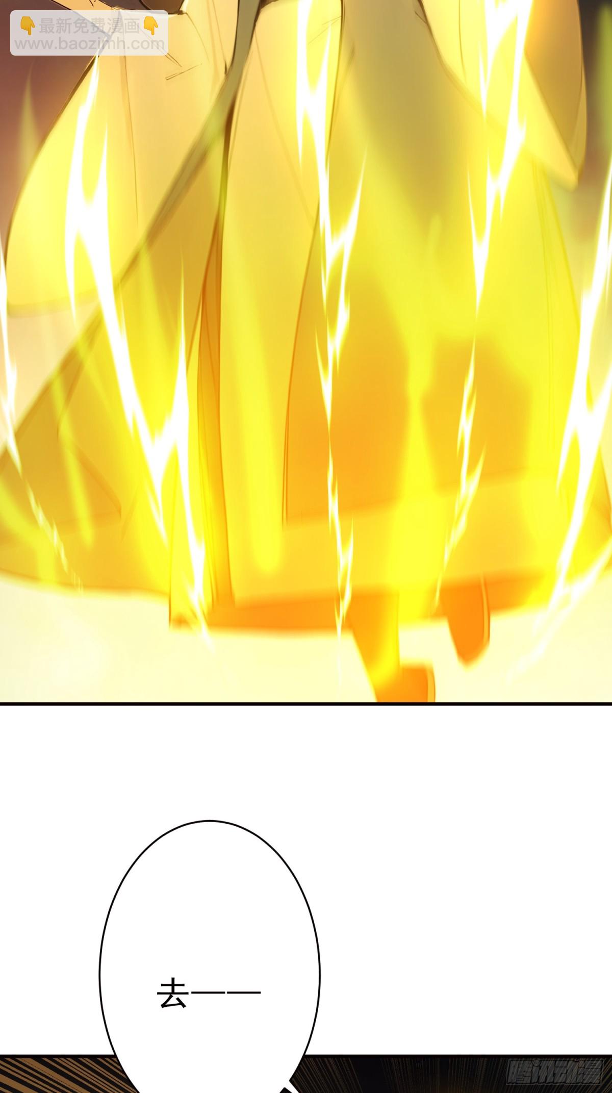 26   文武双全(1/2)-第27话