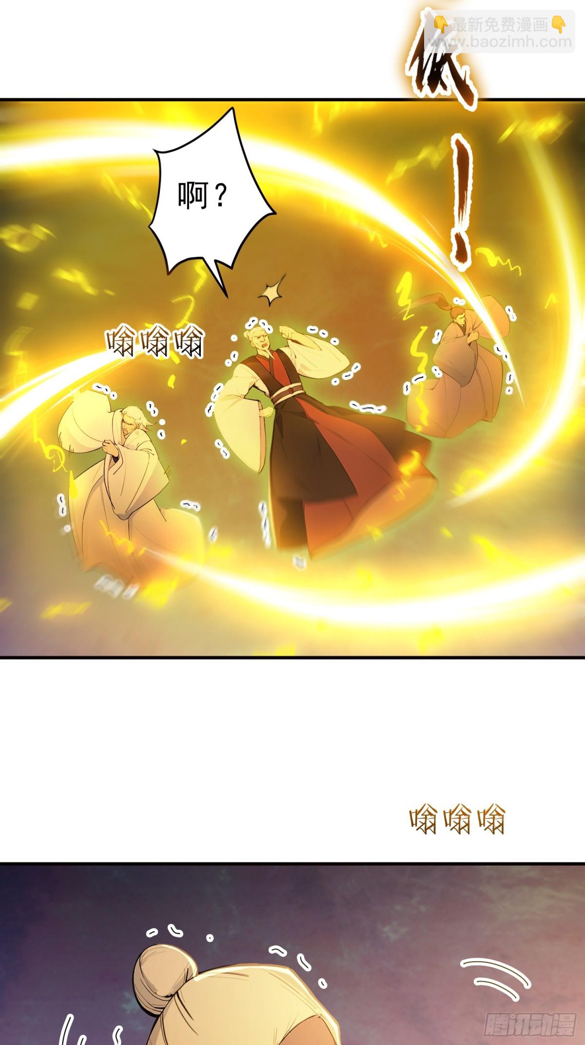 26   文武双全(1/2)-第27话