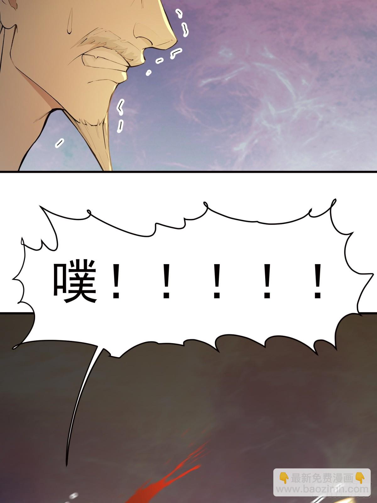 26   文武双全(1/2)-第27话