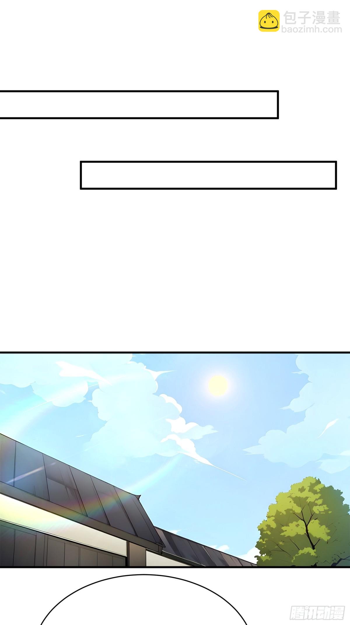 26   文武双全(1/2)-第27话