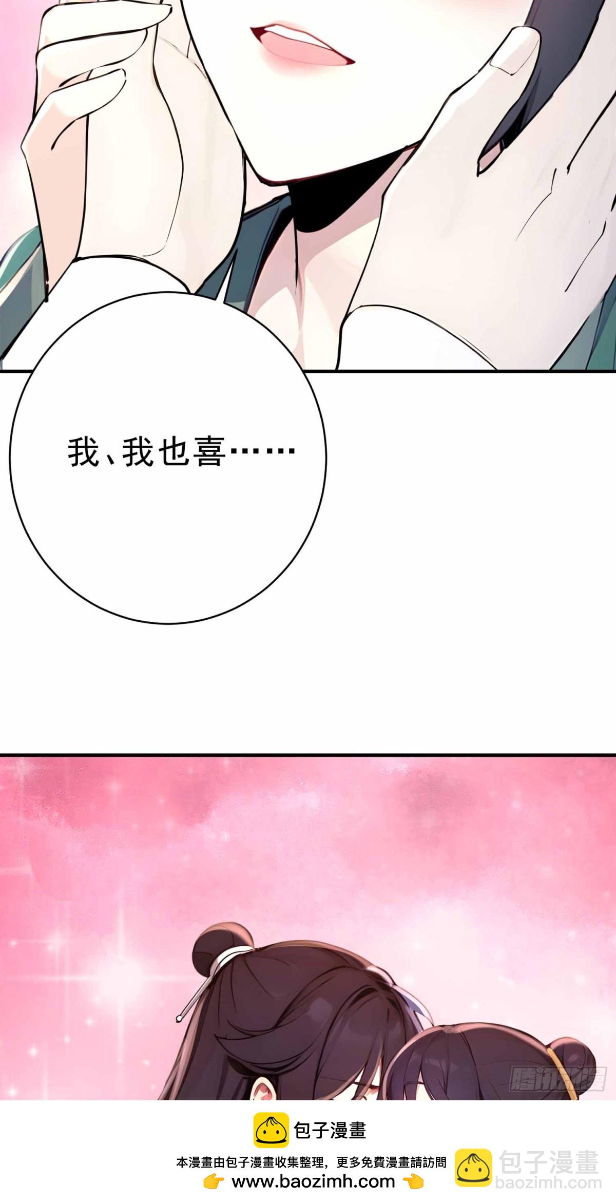 26   文武双全(1/2)-第27话