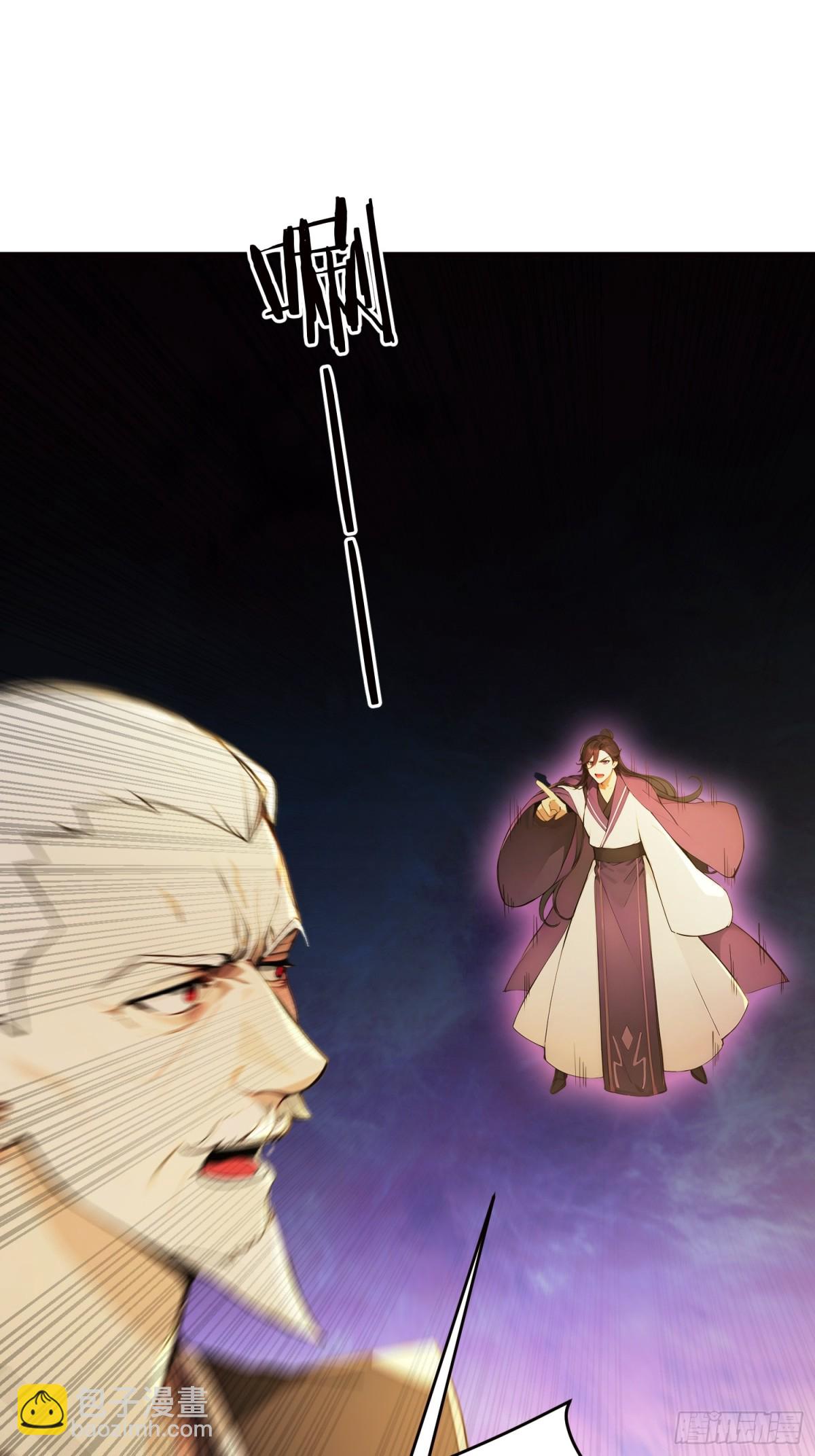 26   文武双全(1/2)-第27话