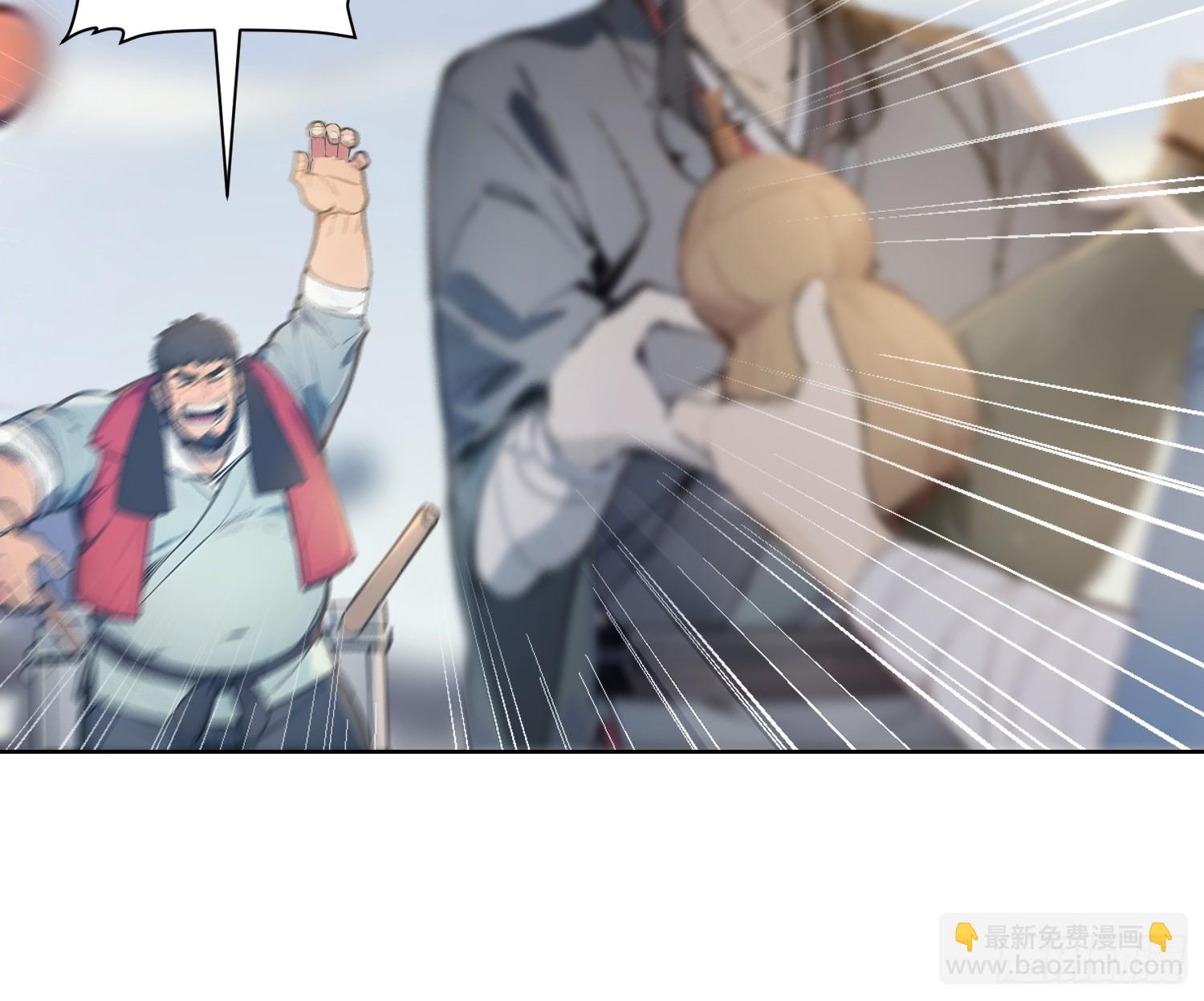 03   比酒(1/2)-第3话