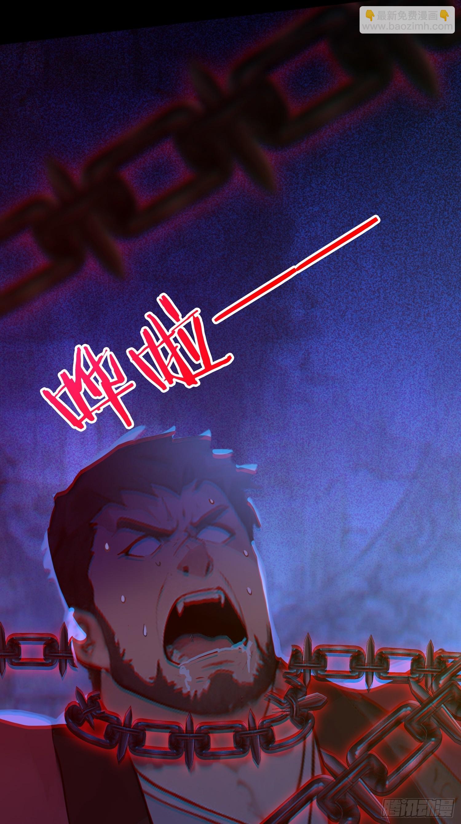 03   比酒(1/2)-第3话