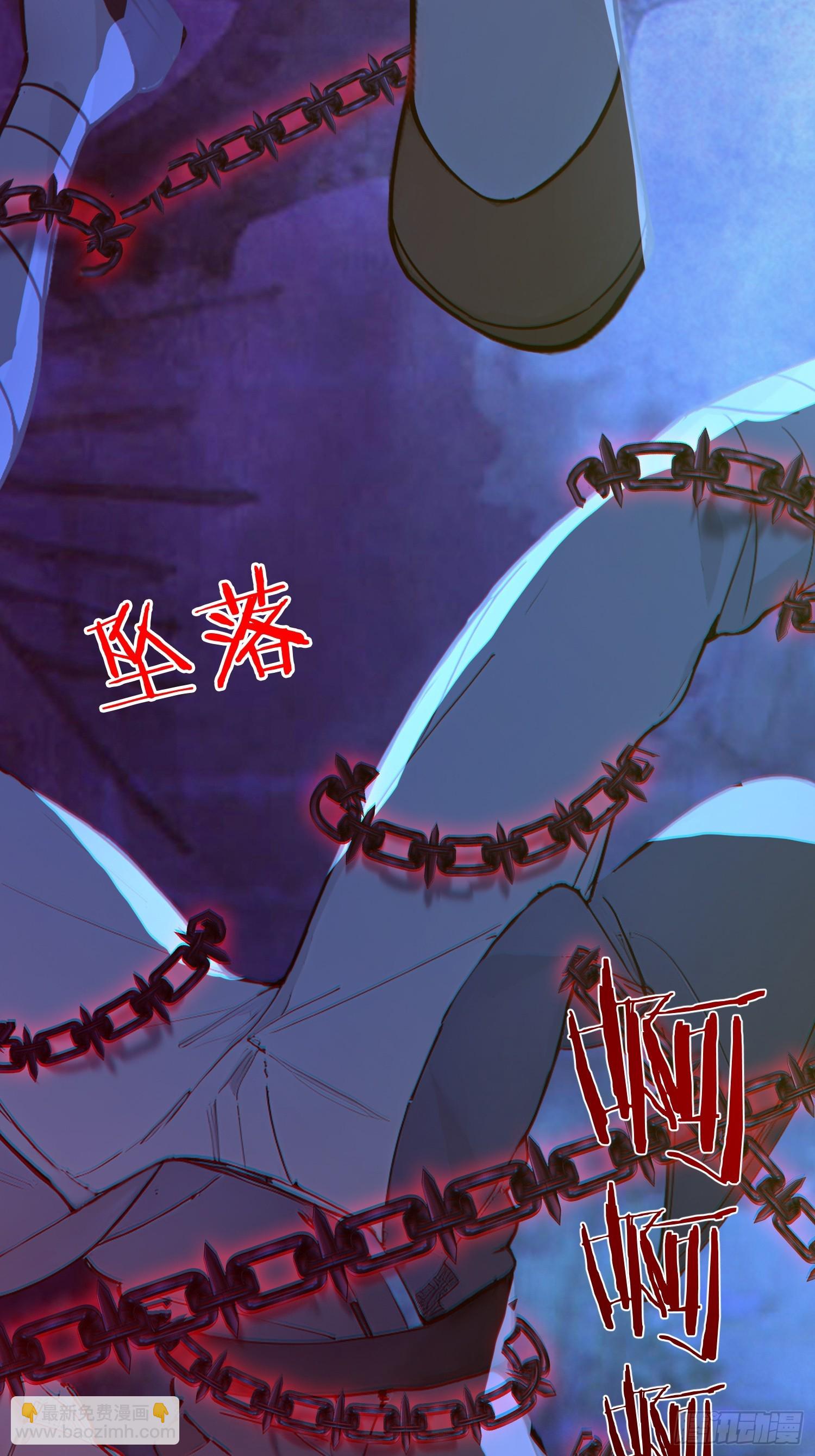 03   比酒(1/2)-第3话