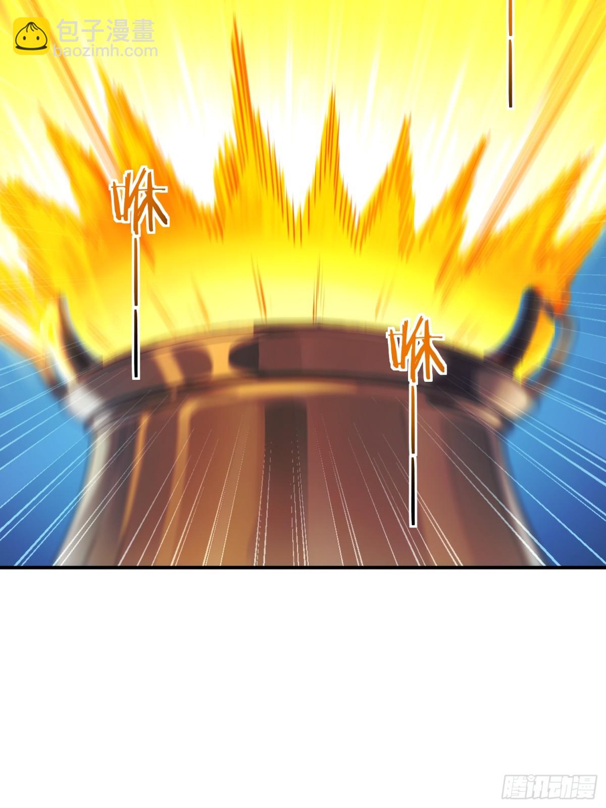 28   圣庙(1/2)-第29话