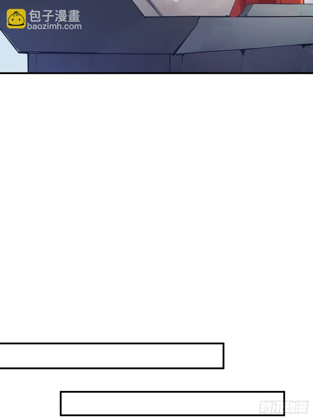 28   圣庙(1/2)-第29话