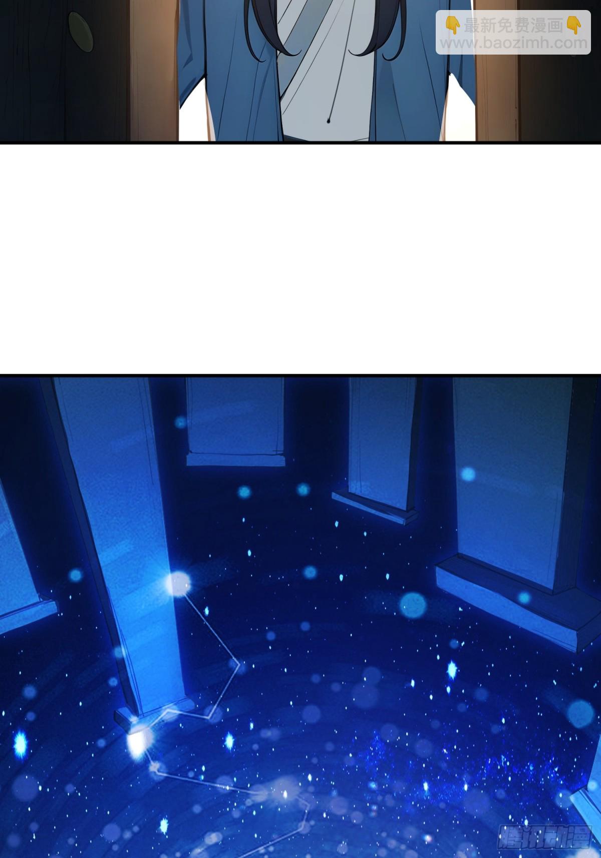 28   圣庙(1/2)-第29话