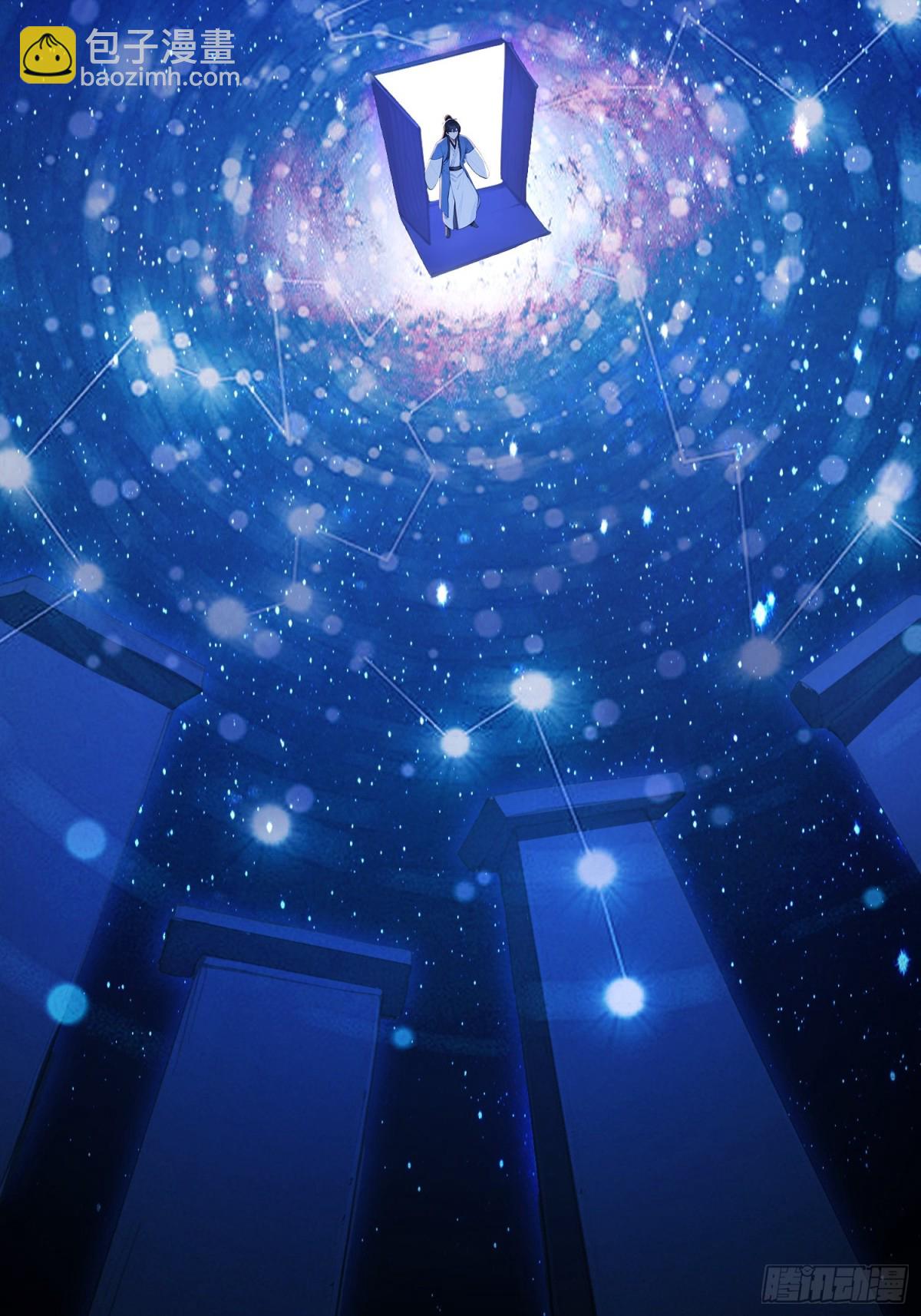 28   圣庙(1/2)-第29话